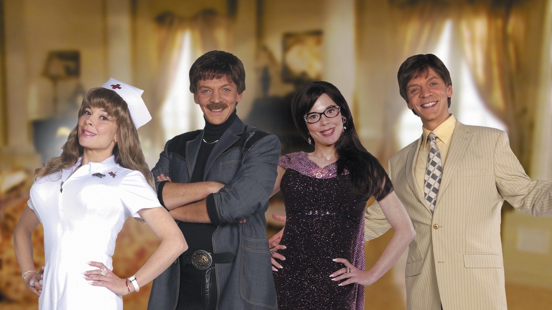 Backdrop for Le cœur a ses raisons