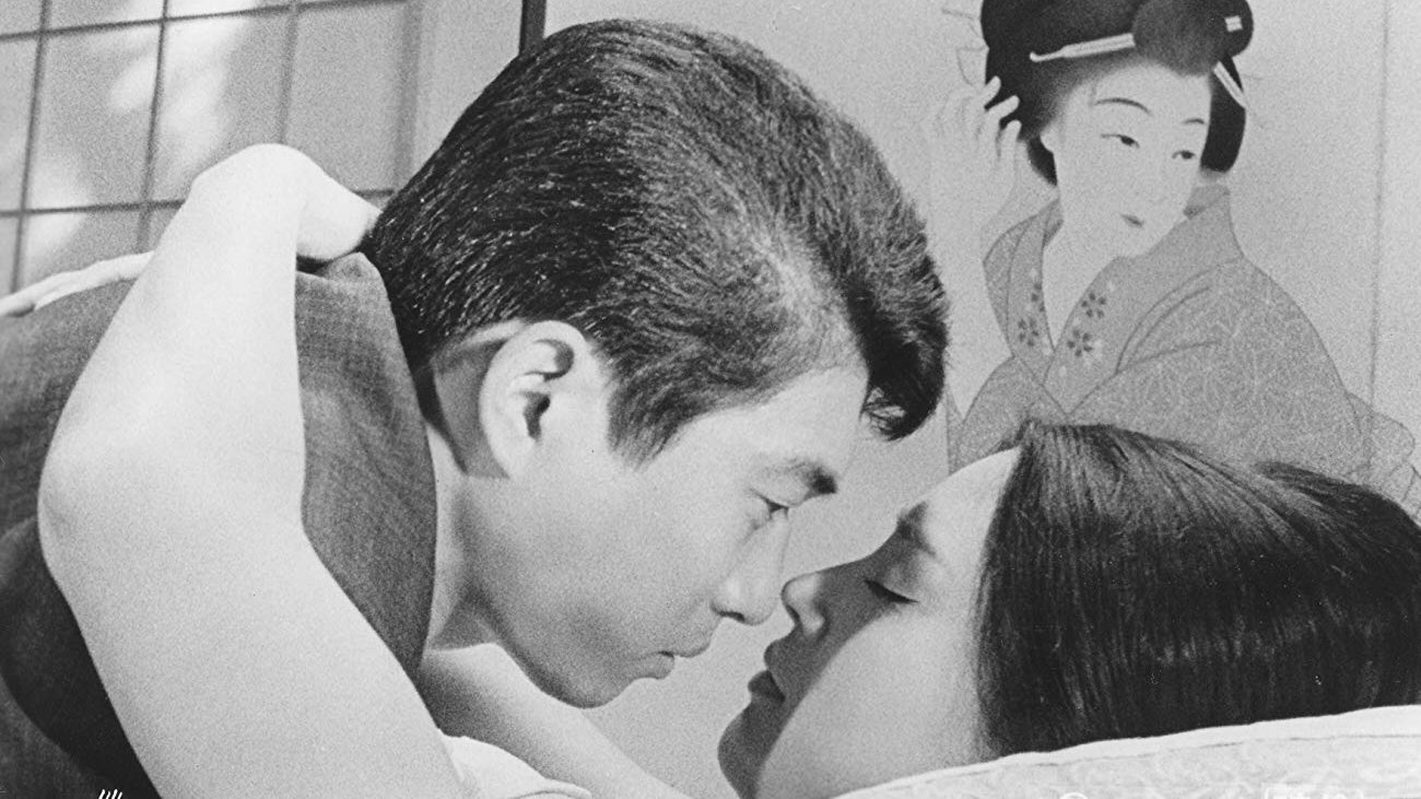 Backdrop for A Story Written with Water