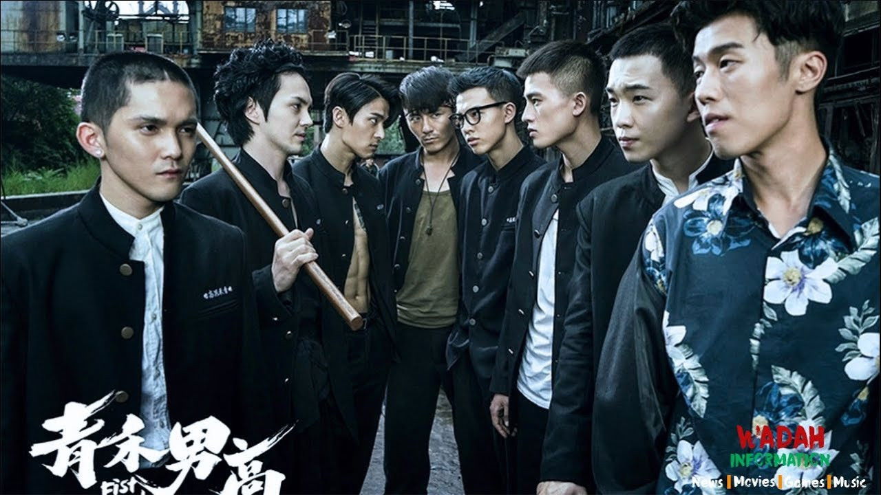 Backdrop for Fist & Faith