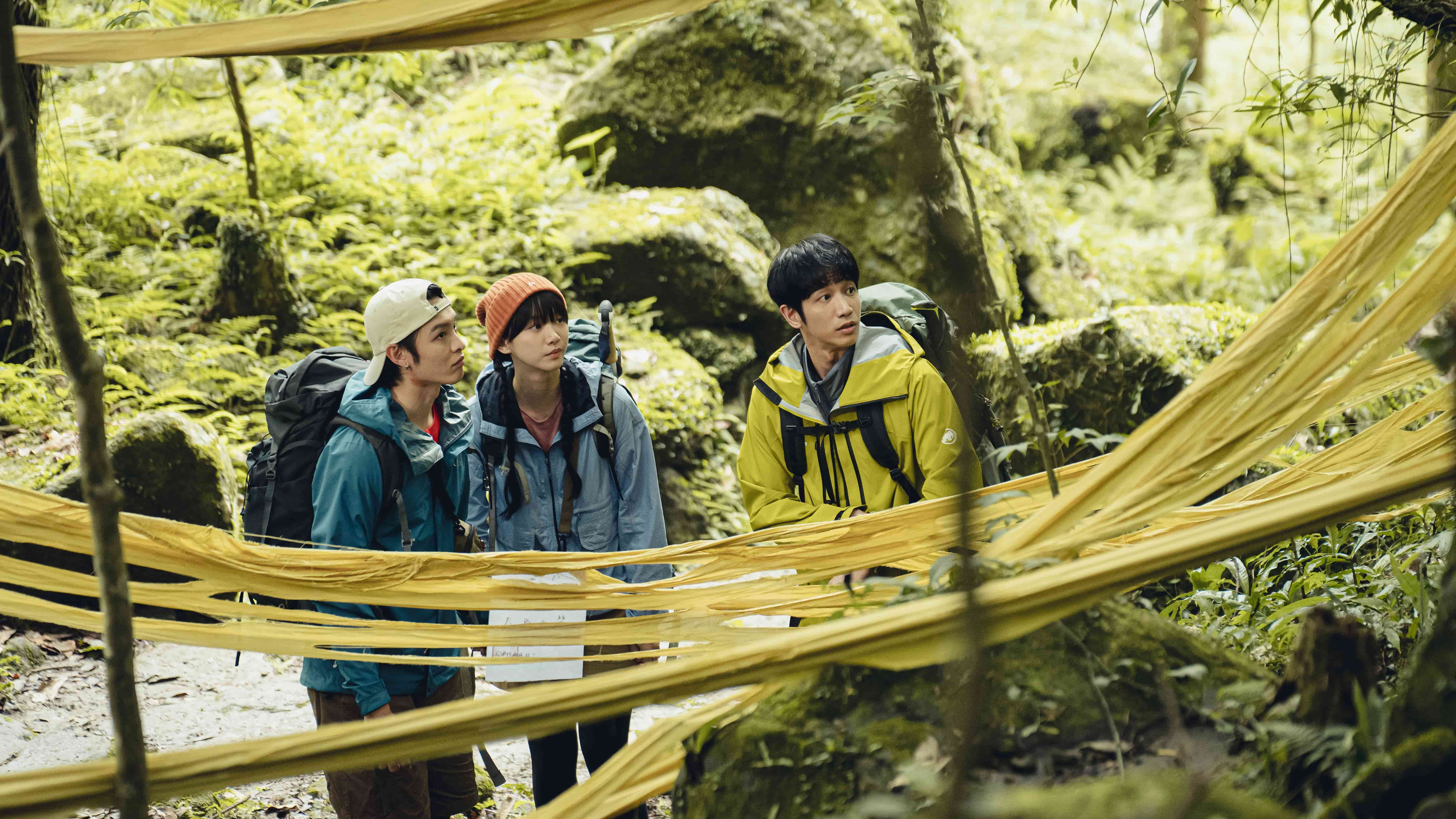 Backdrop for Haunted Mountains: The Yellow Taboo