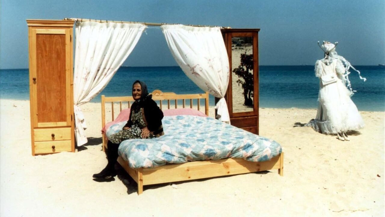 Backdrop for The Day I Became a Woman