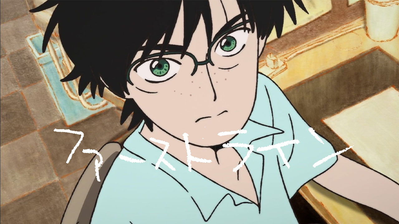 Backdrop for First Line