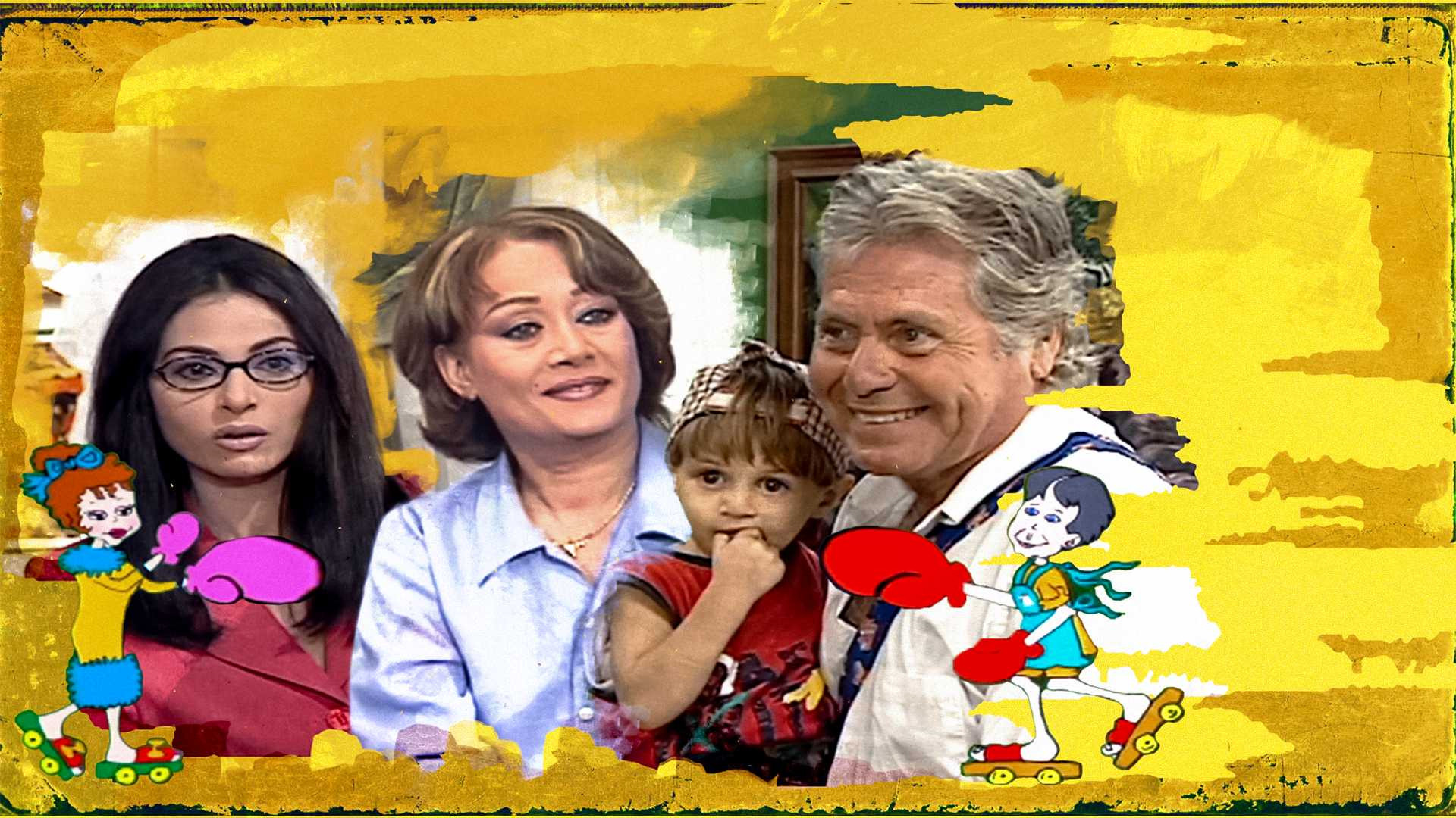 Backdrop for Al Nesaa2 Qademoon