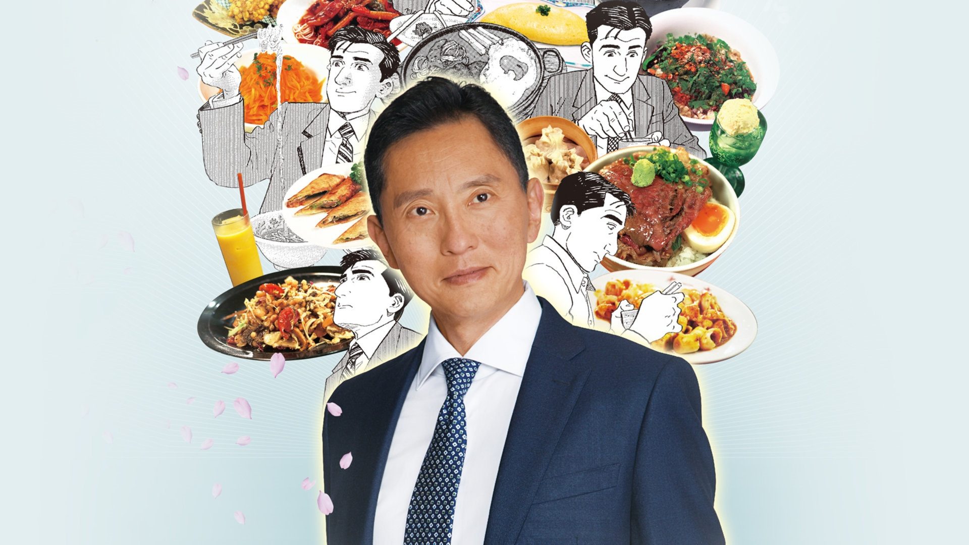 Backdrop for Solitary Gourmet