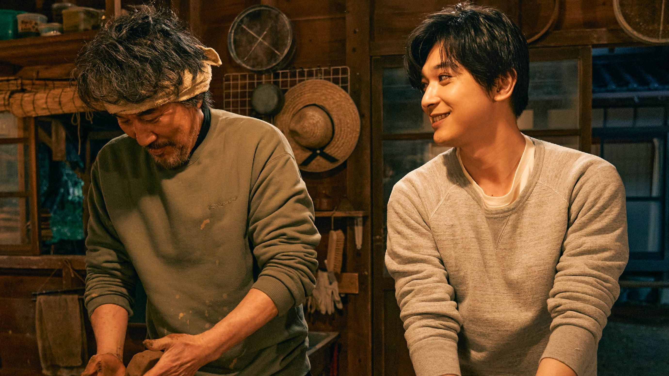 Backdrop for Família