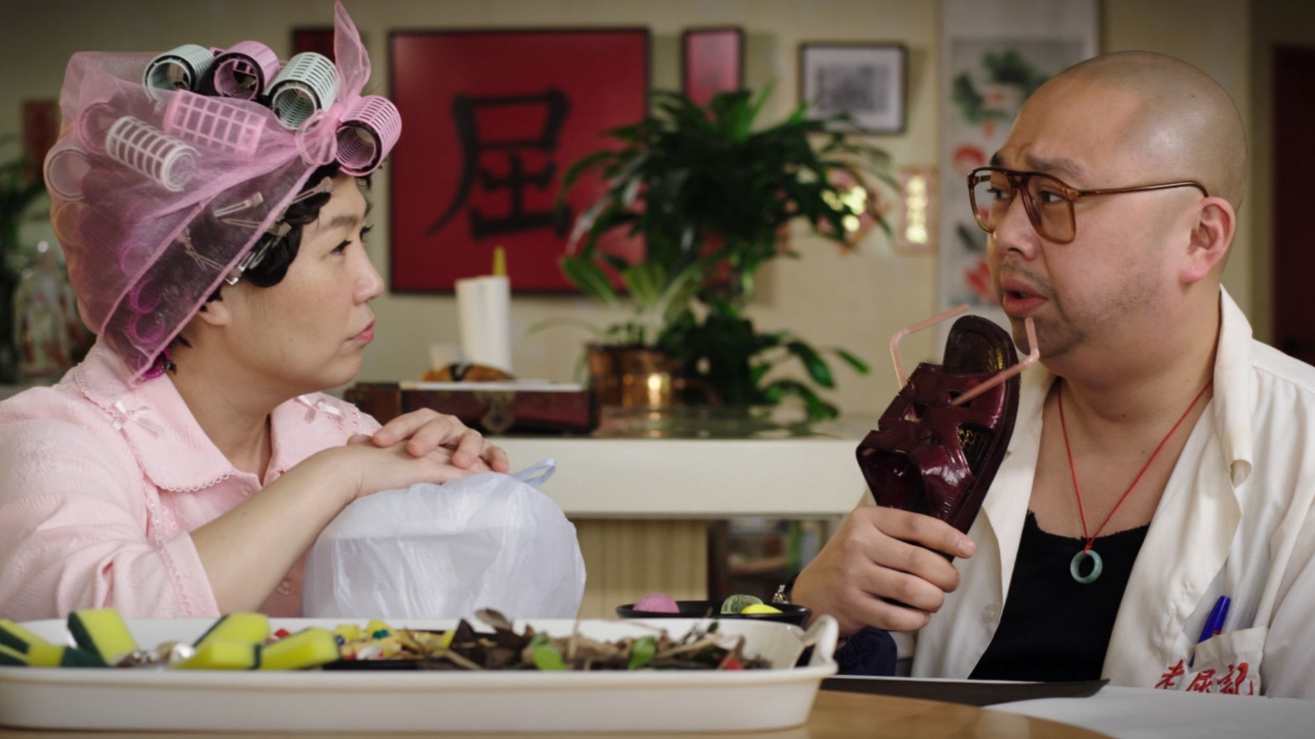 Backdrop for Lucky Fat Man