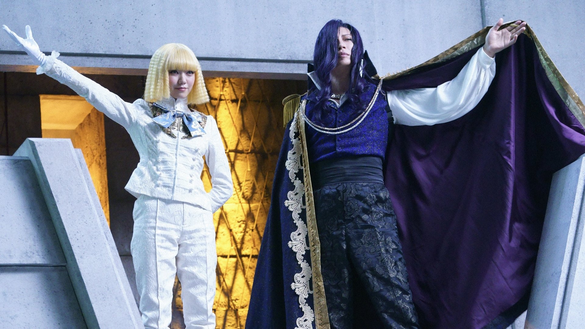 Backdrop for Fly me to the Saitama