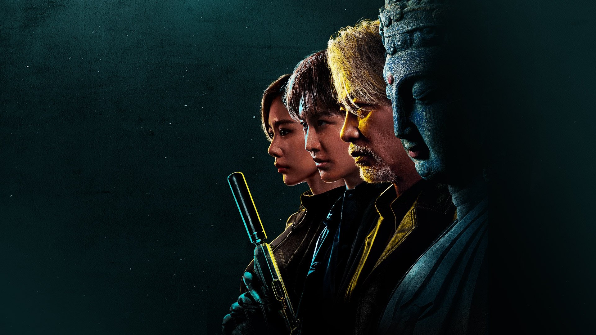 Backdrop for Never a Thief