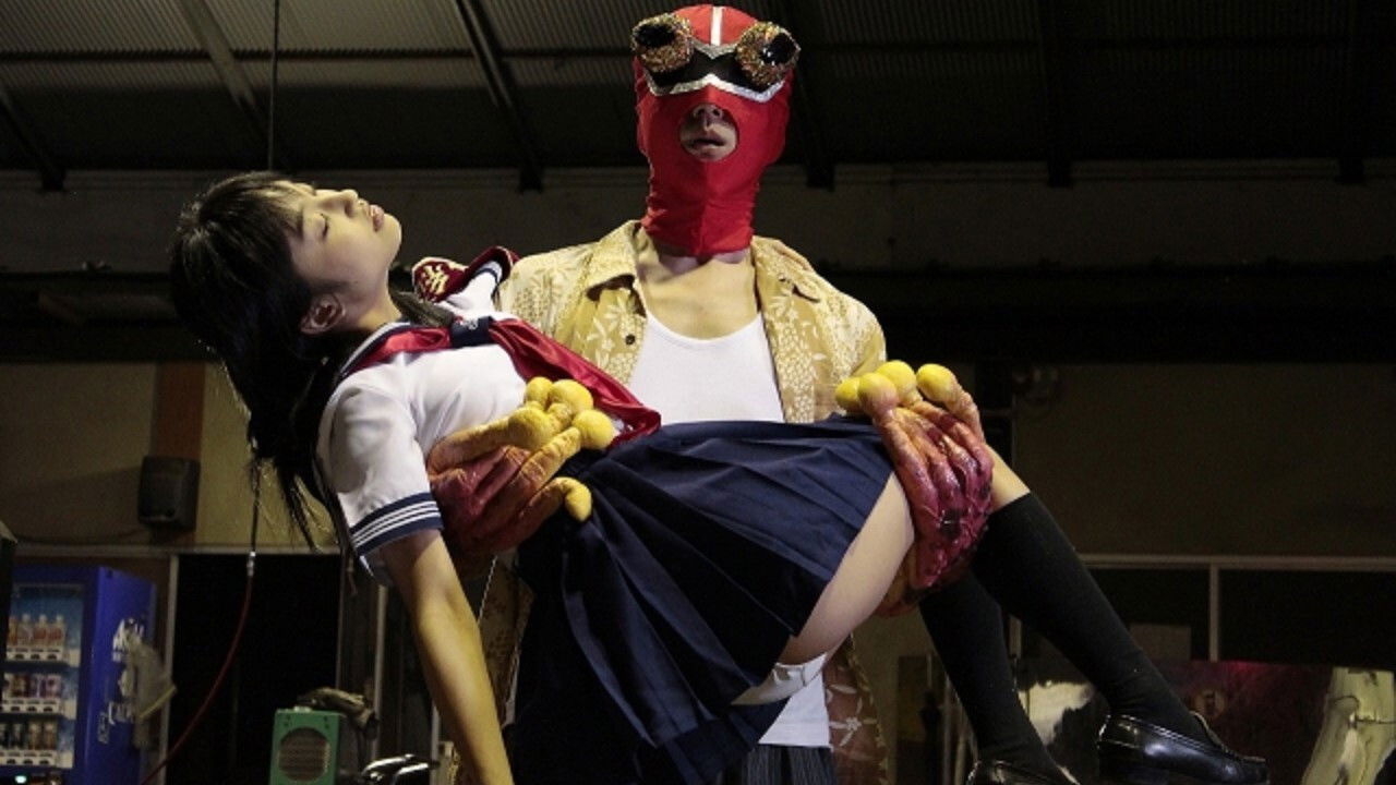 Backdrop for Hop Step Jump!