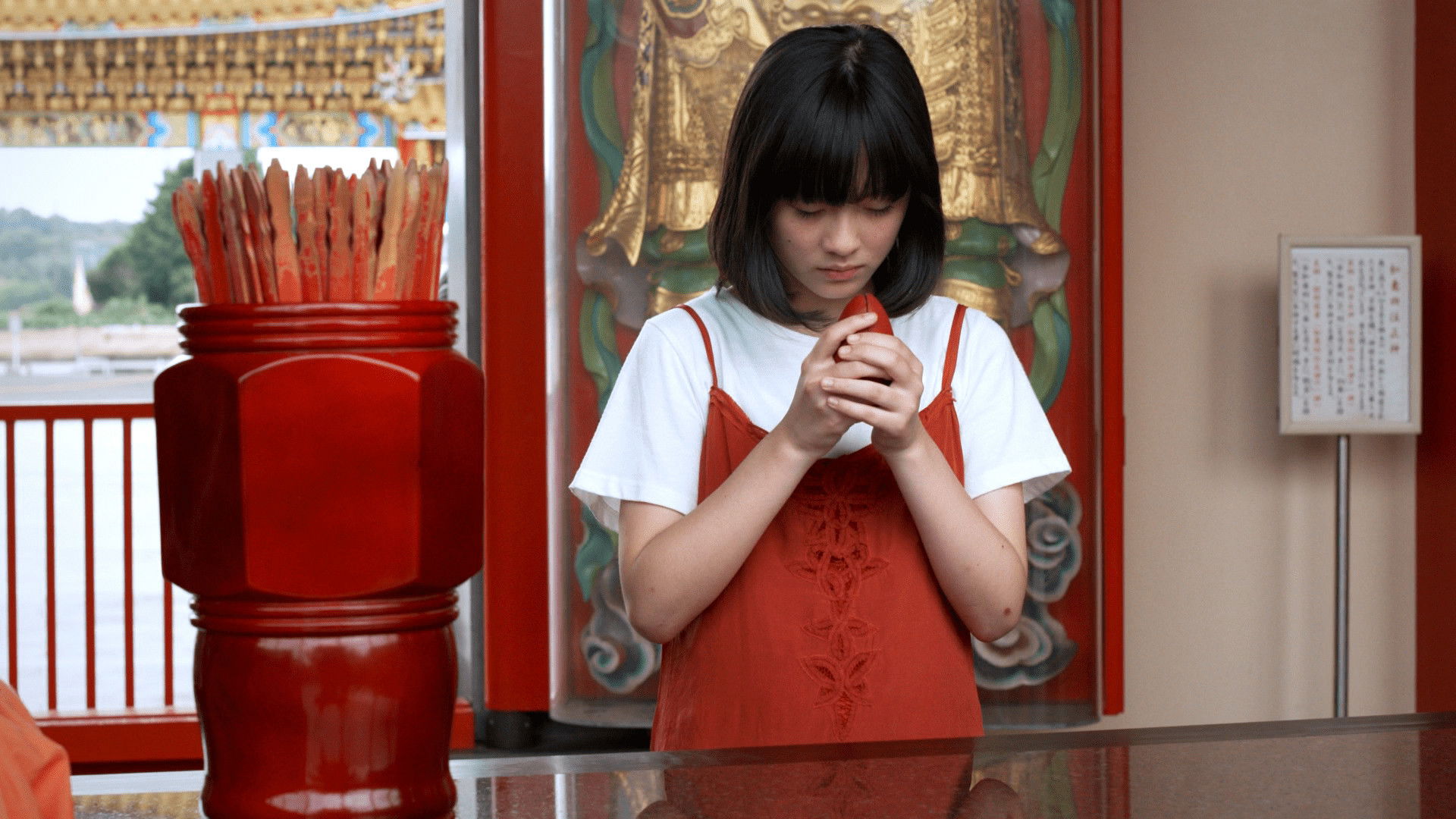 Backdrop for My Identity