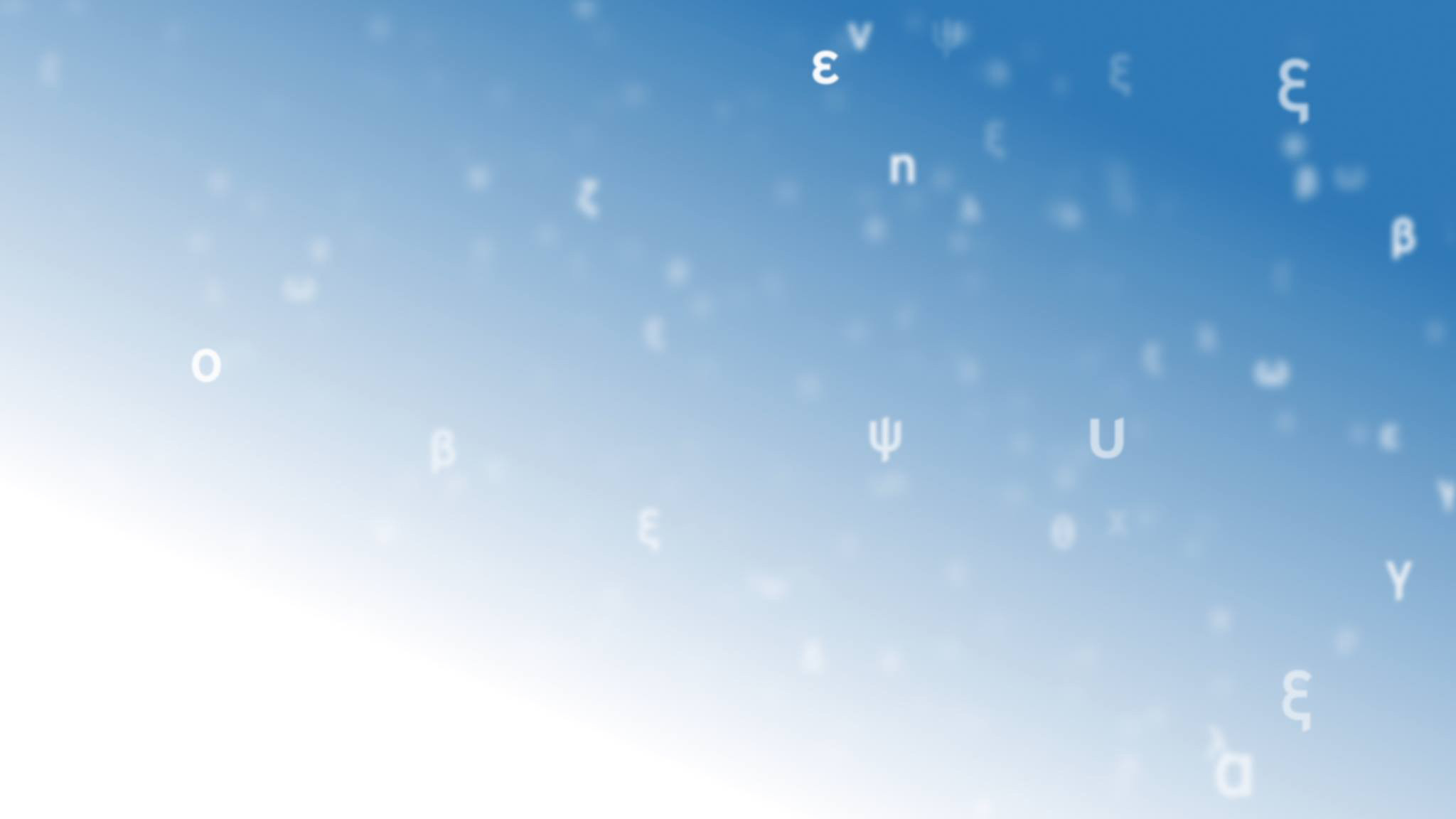 Backdrop for Three Minutes for the Greek Language