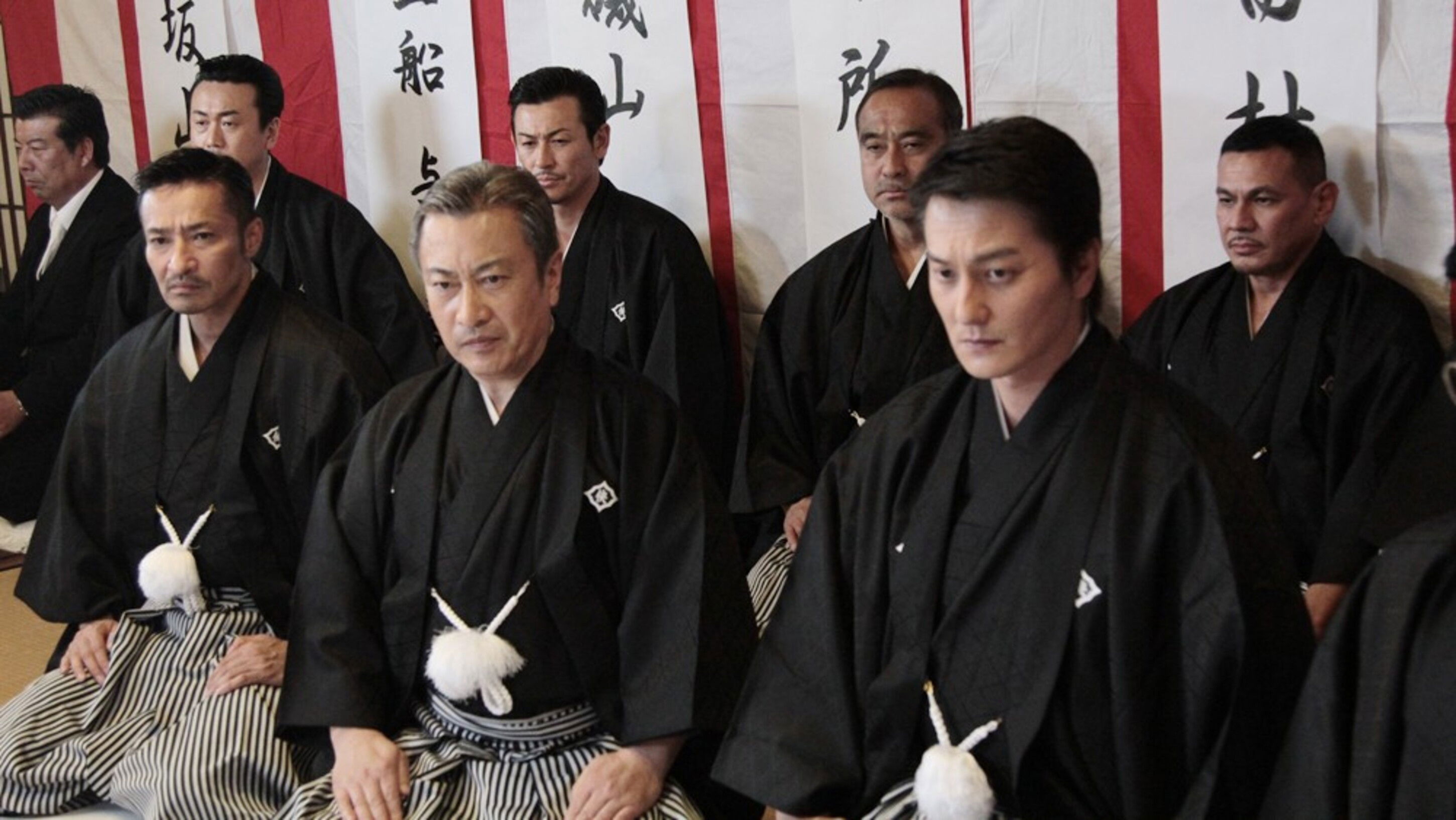 Backdrop for Unification Of Japan 20