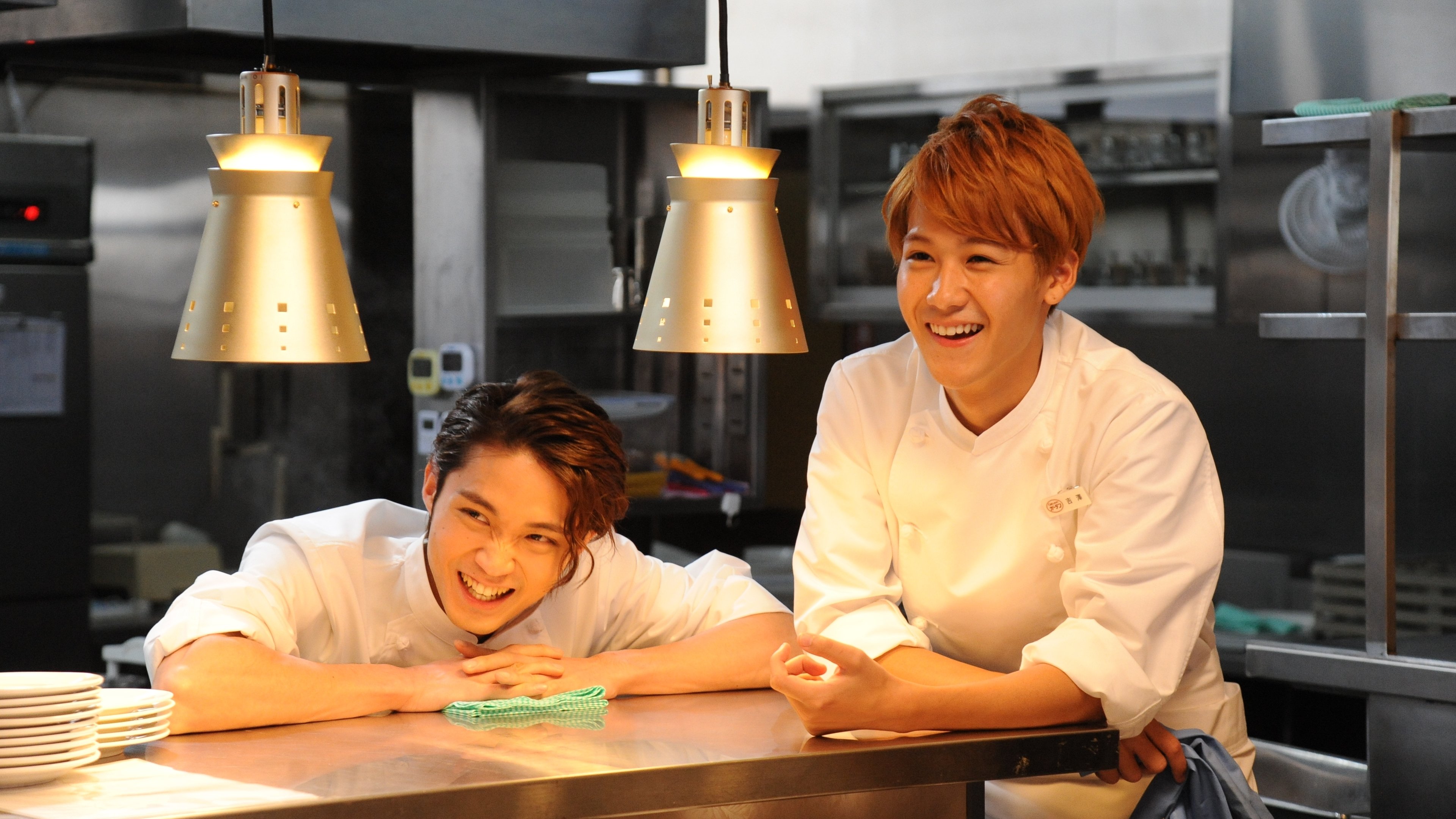 Backdrop for After the Rain: Wish in a Pocket