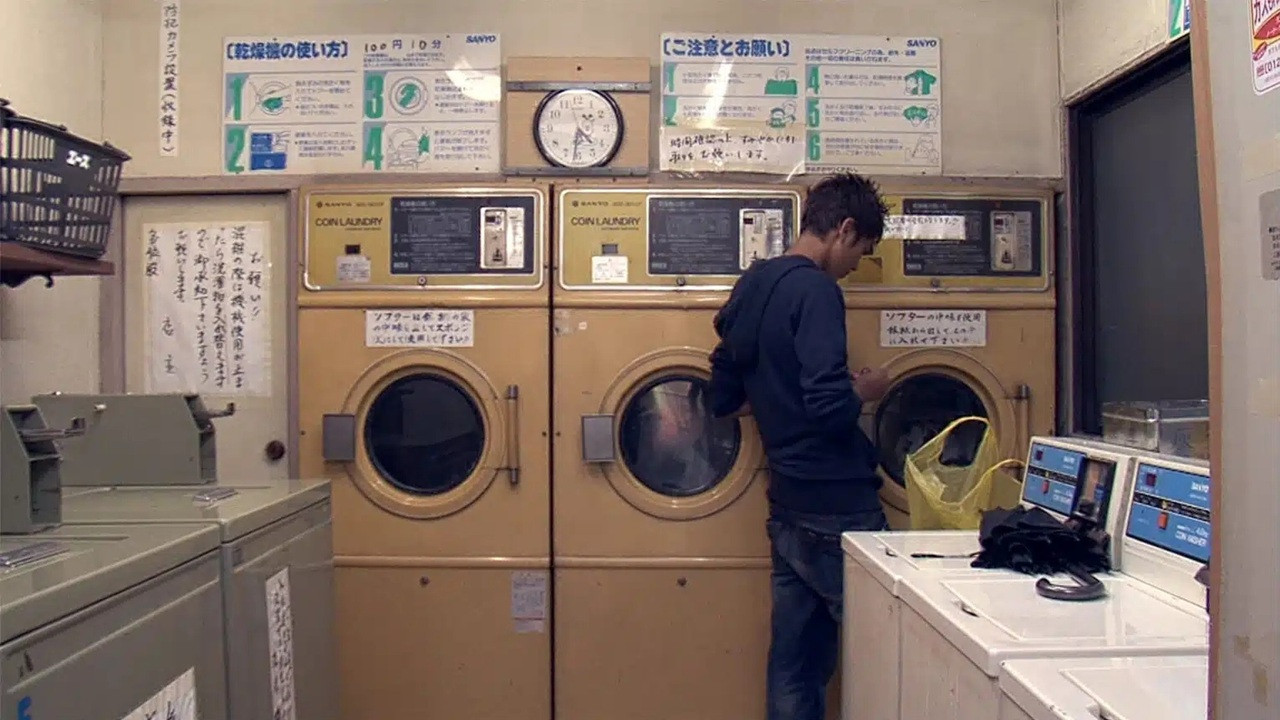 Backdrop for Novelda-Japón