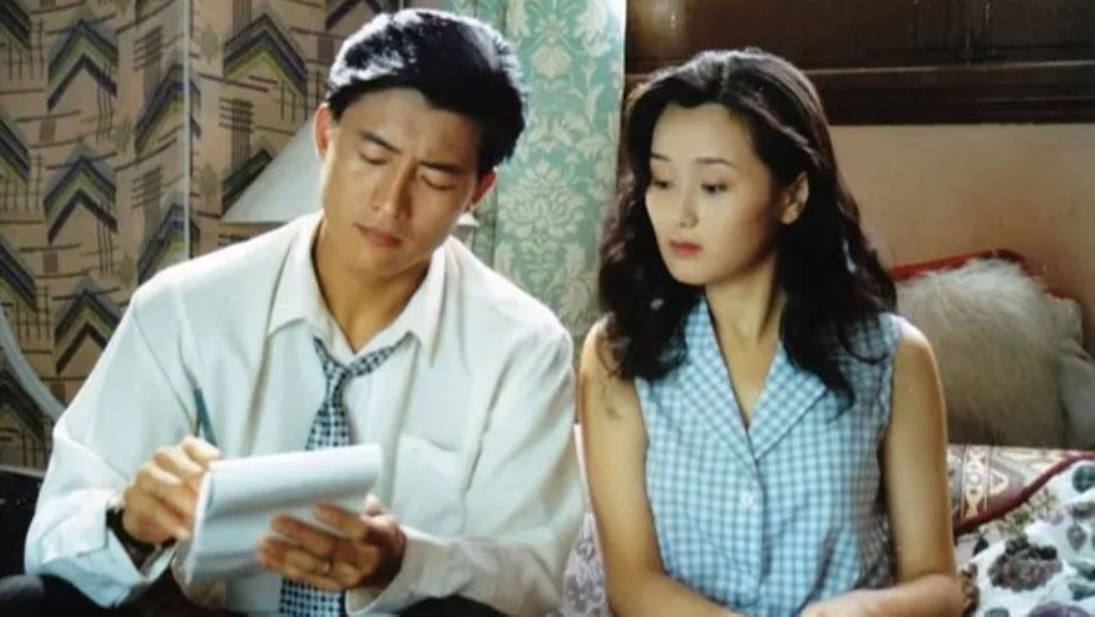 Backdrop for Roses Are Red