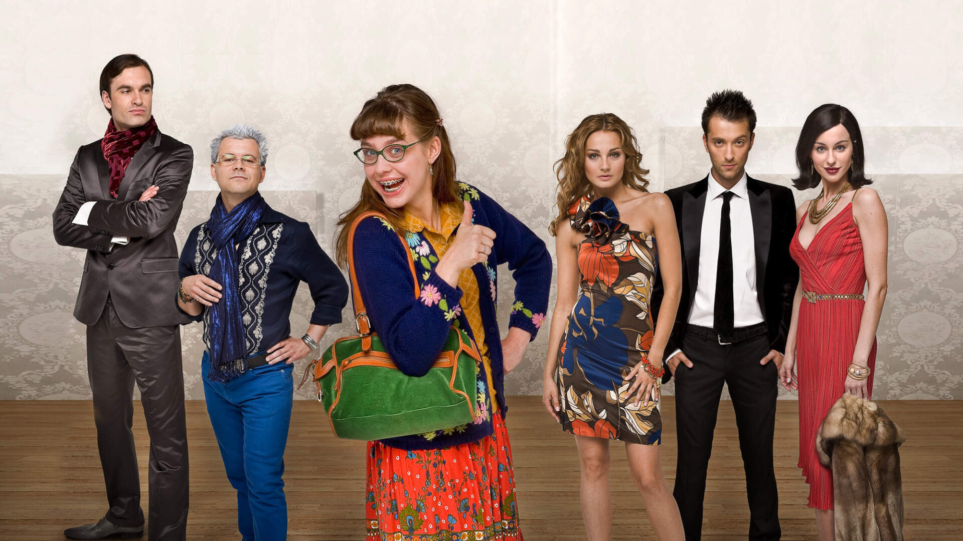 Backdrop for BrzydUla