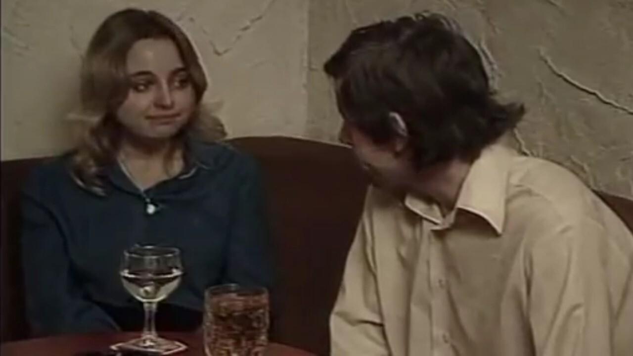 Backdrop for Educating Julie