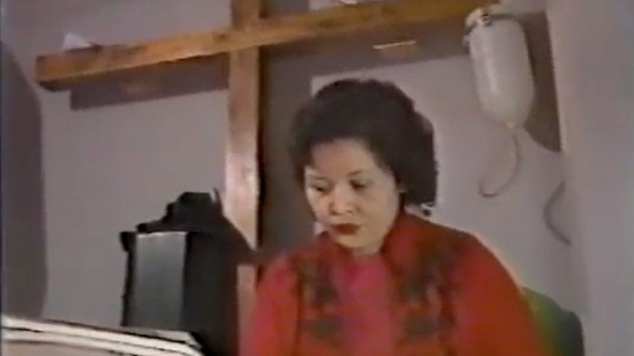 Backdrop for Mary Aoi's SM Diary: Yoko's Case