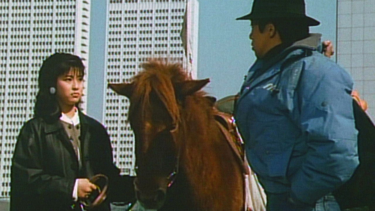 Backdrop for In Love With Him