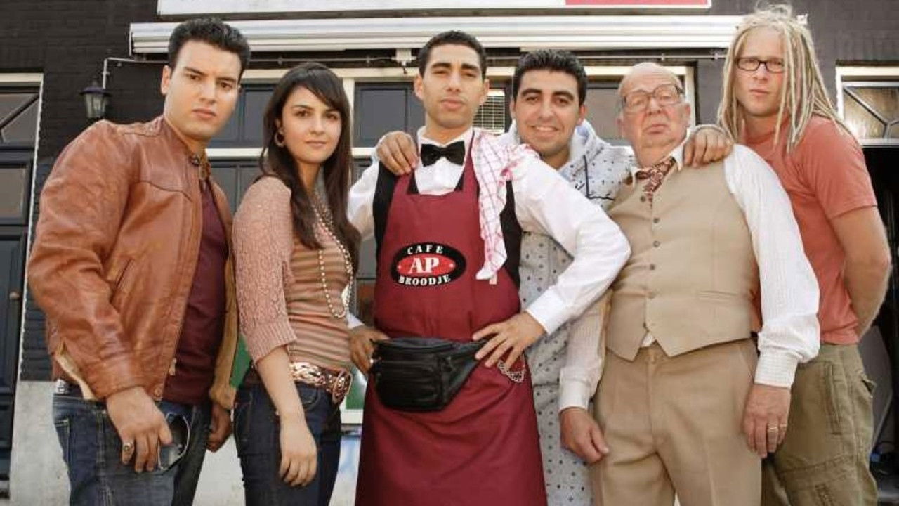 Backdrop for Shouf Shouf!