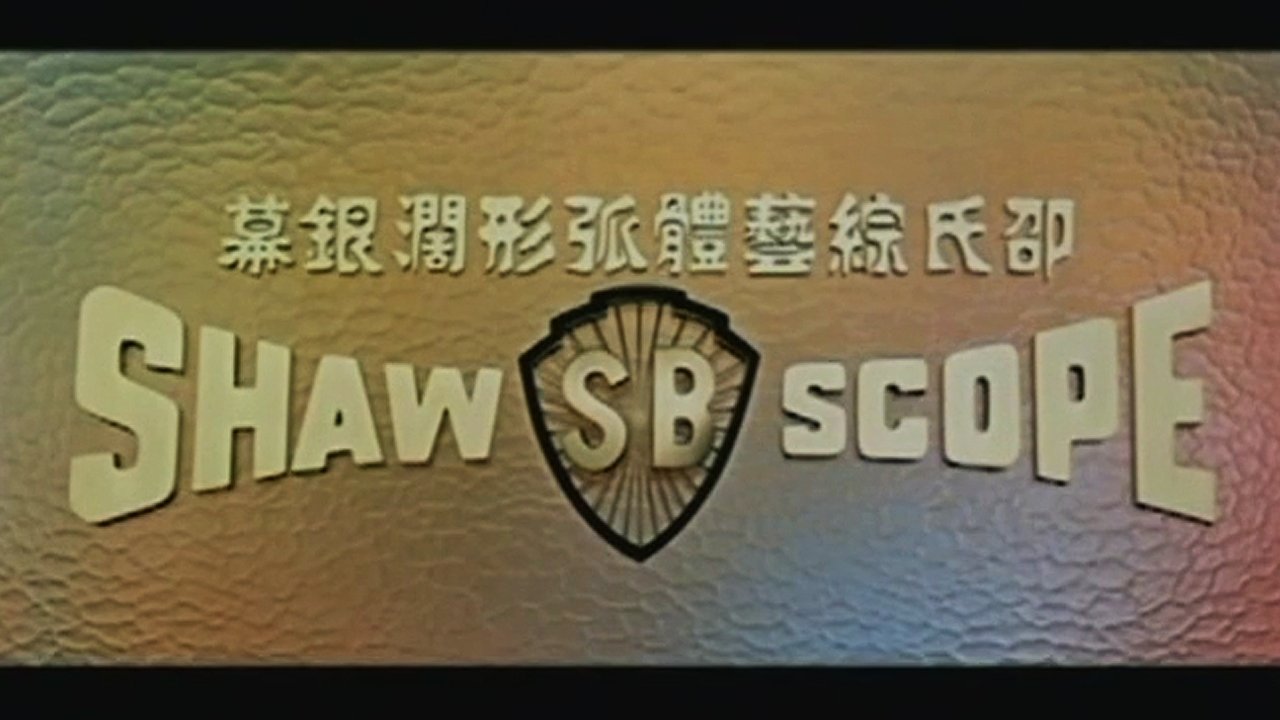 Backdrop for Spirit of the Raped