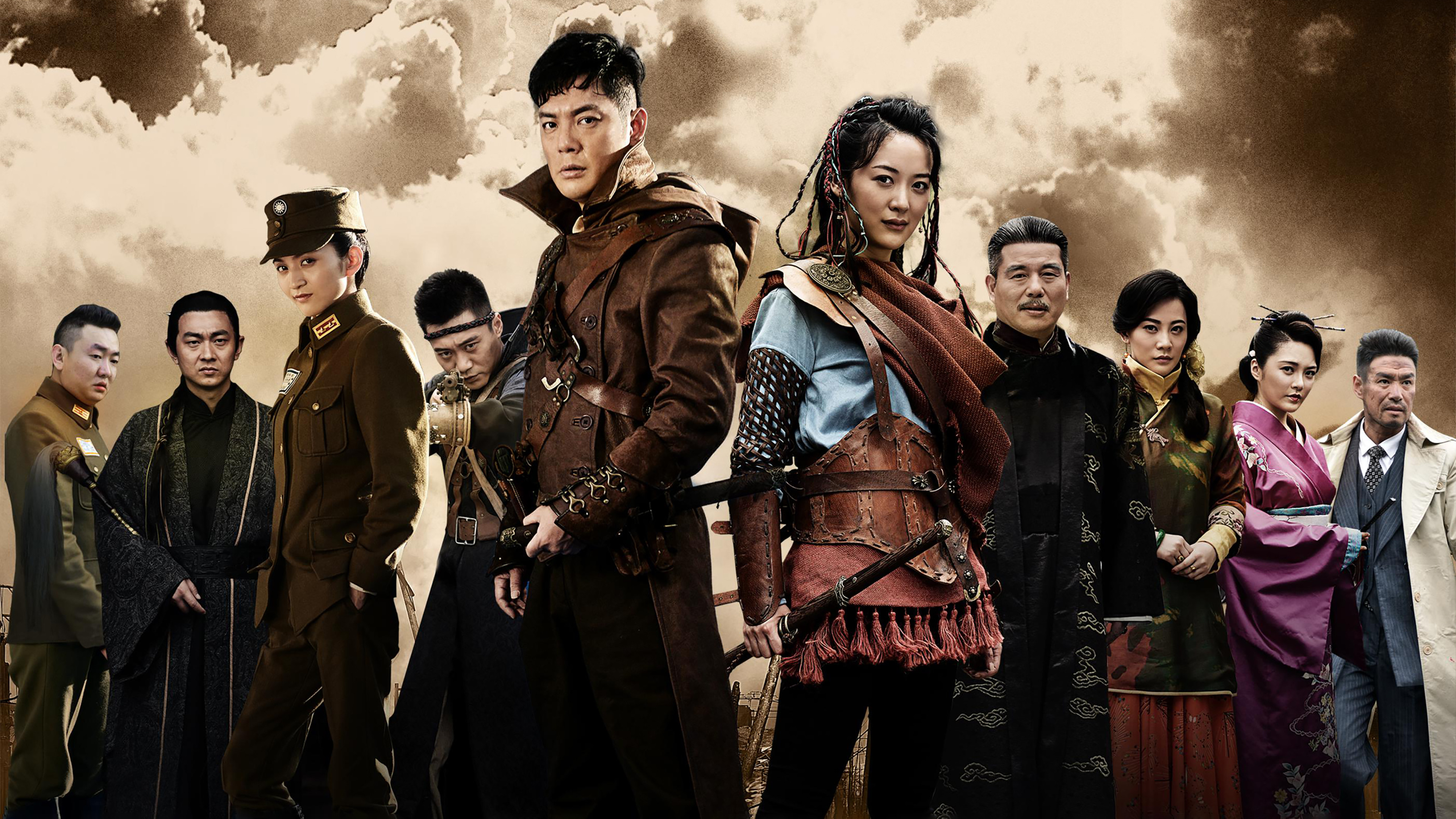 Backdrop for 玉海棠