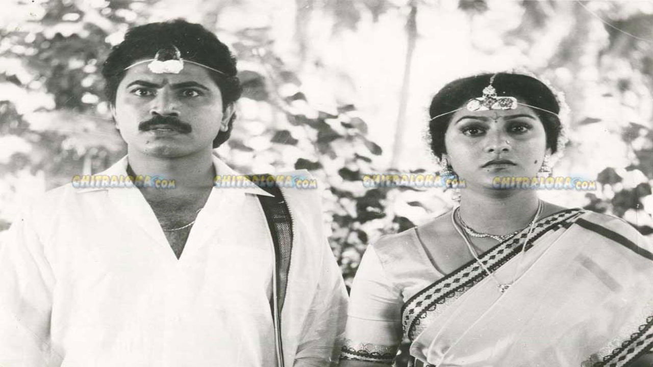 Backdrop for Thavarumane Udugore