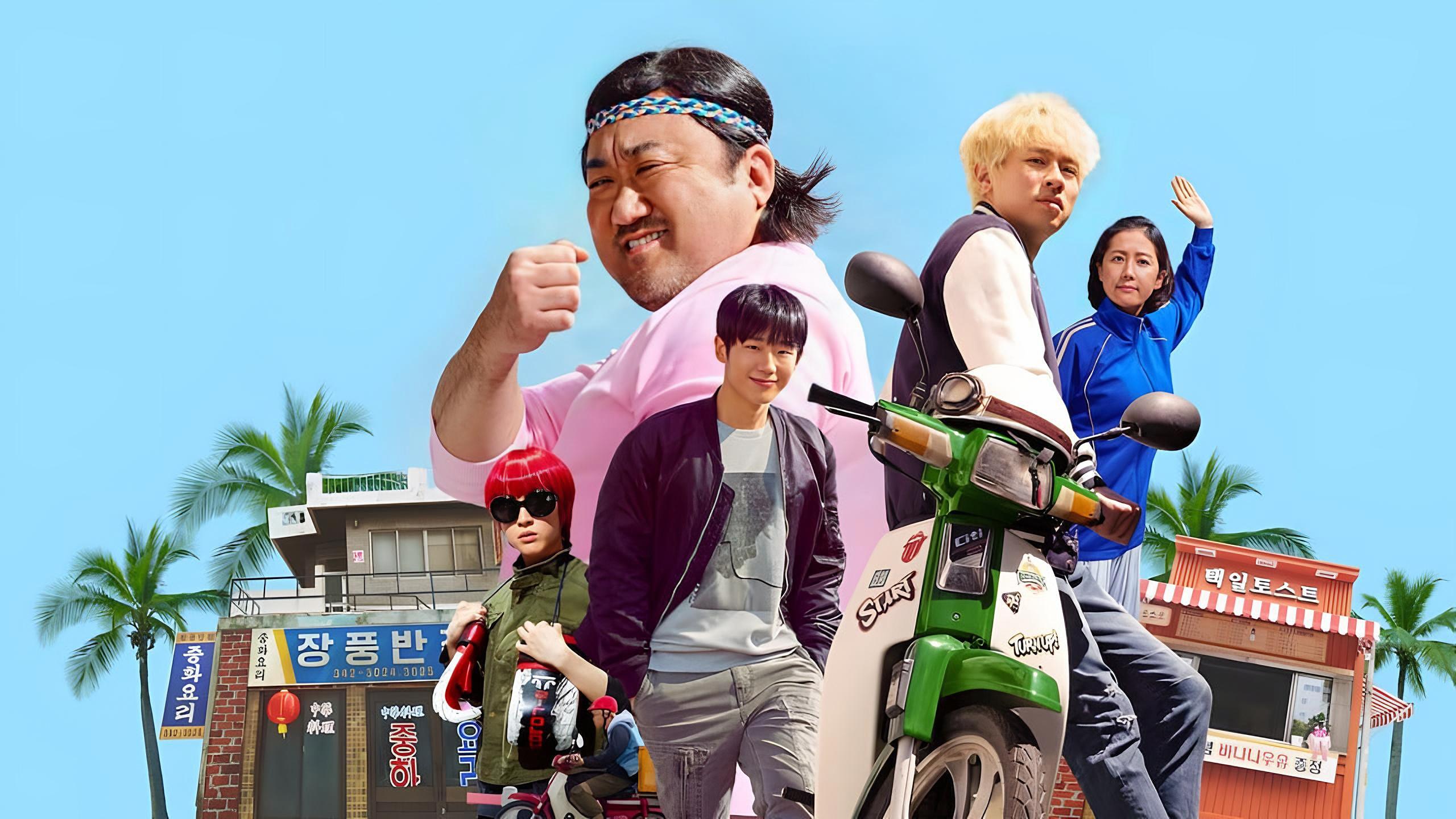 Backdrop for Start-Up