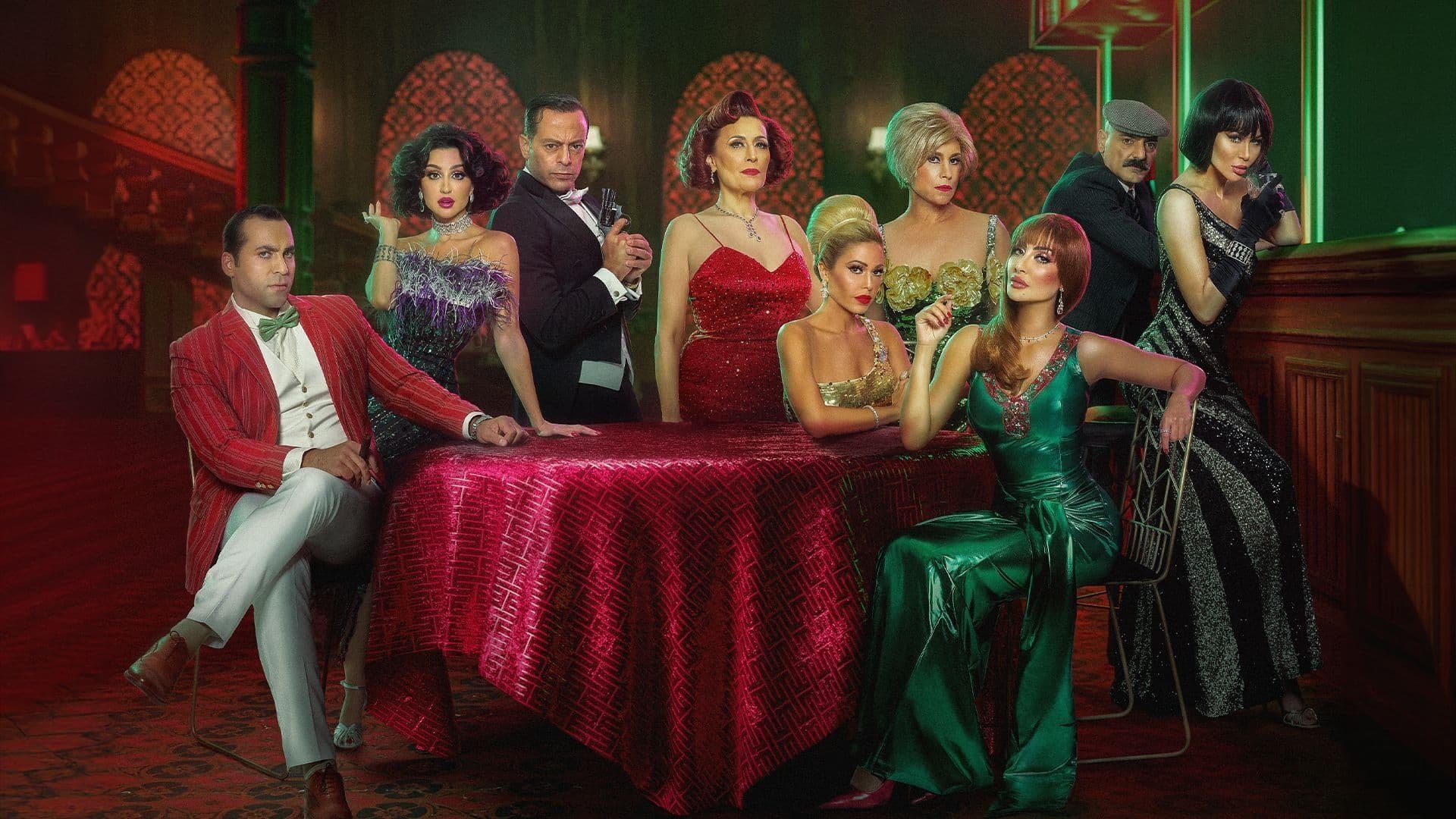 Backdrop for Beirut's Godmother