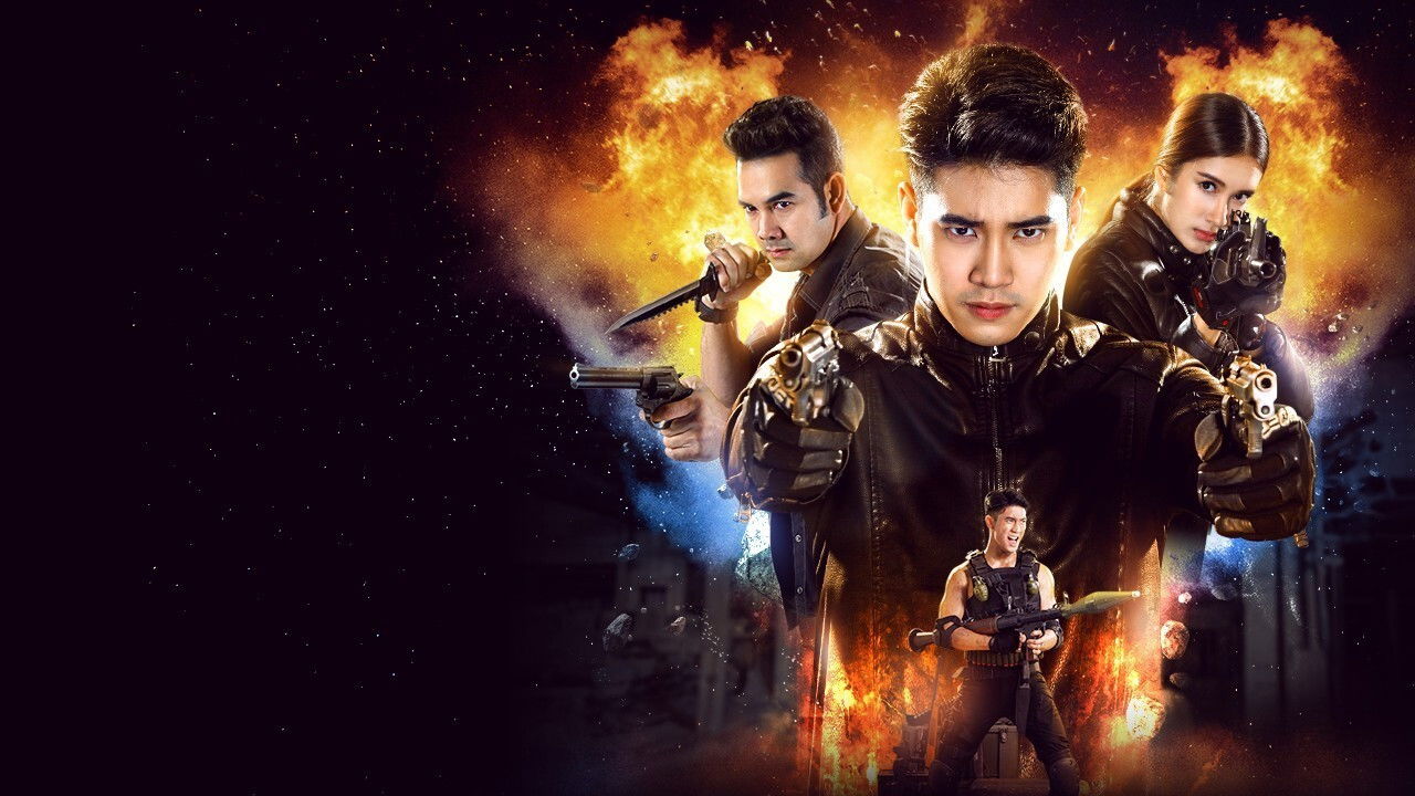 Backdrop for Top Man