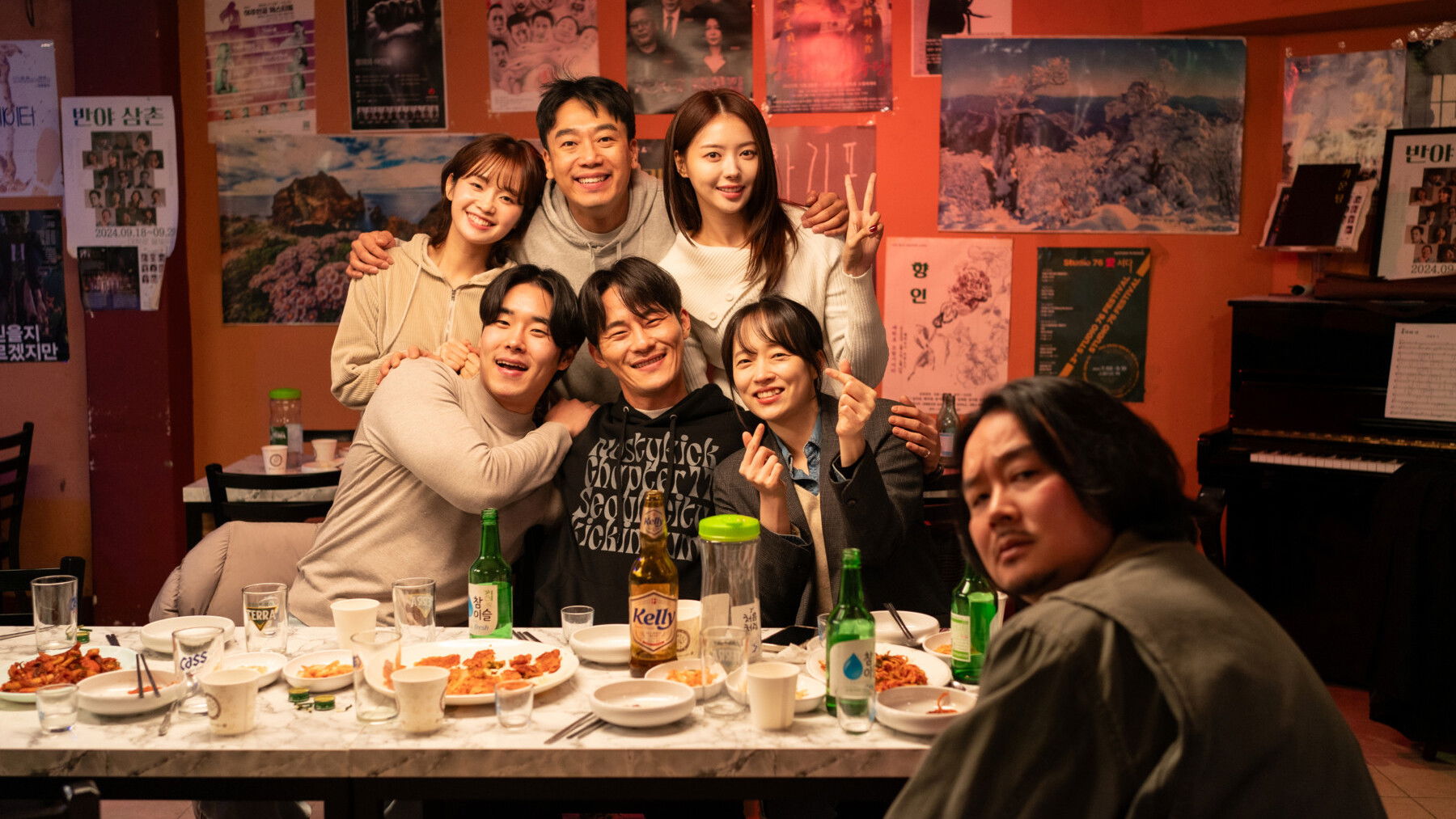 Backdrop for Behind the Play