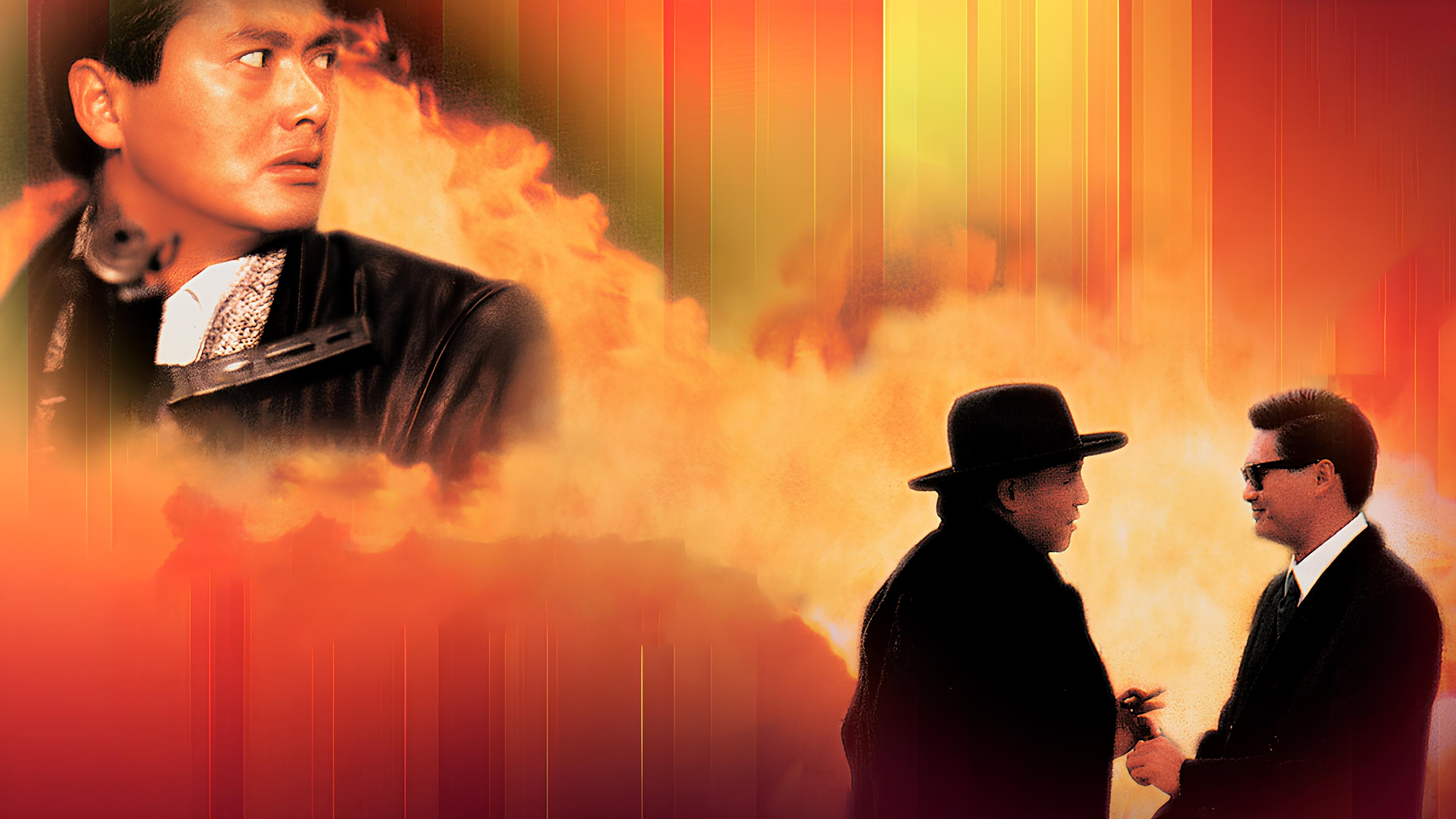 Backdrop for Tragic Hero