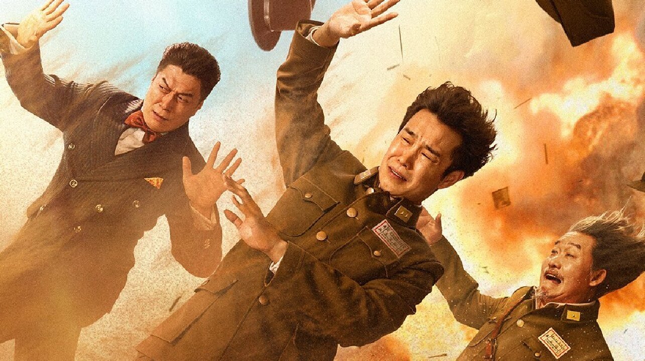 Backdrop for An Abundance of Dunes