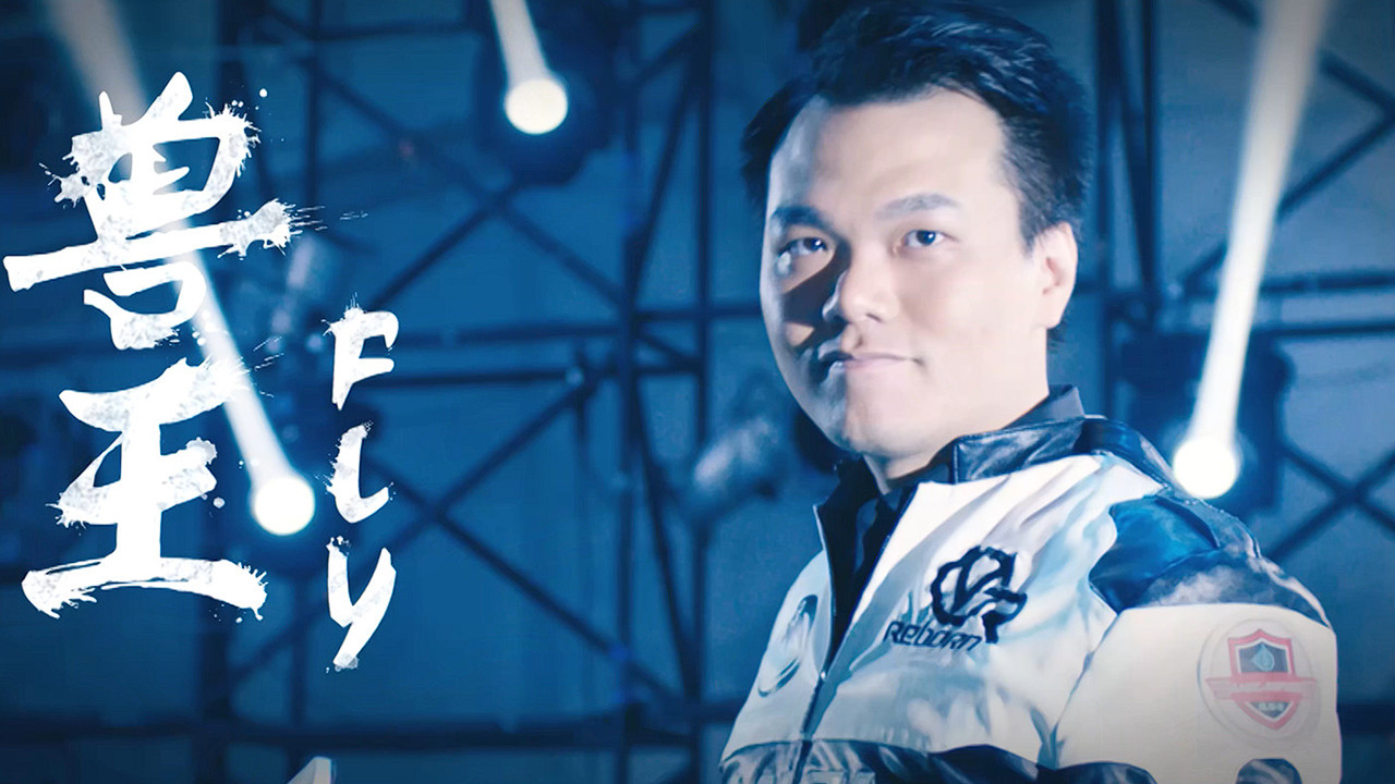 Backdrop for Challenger