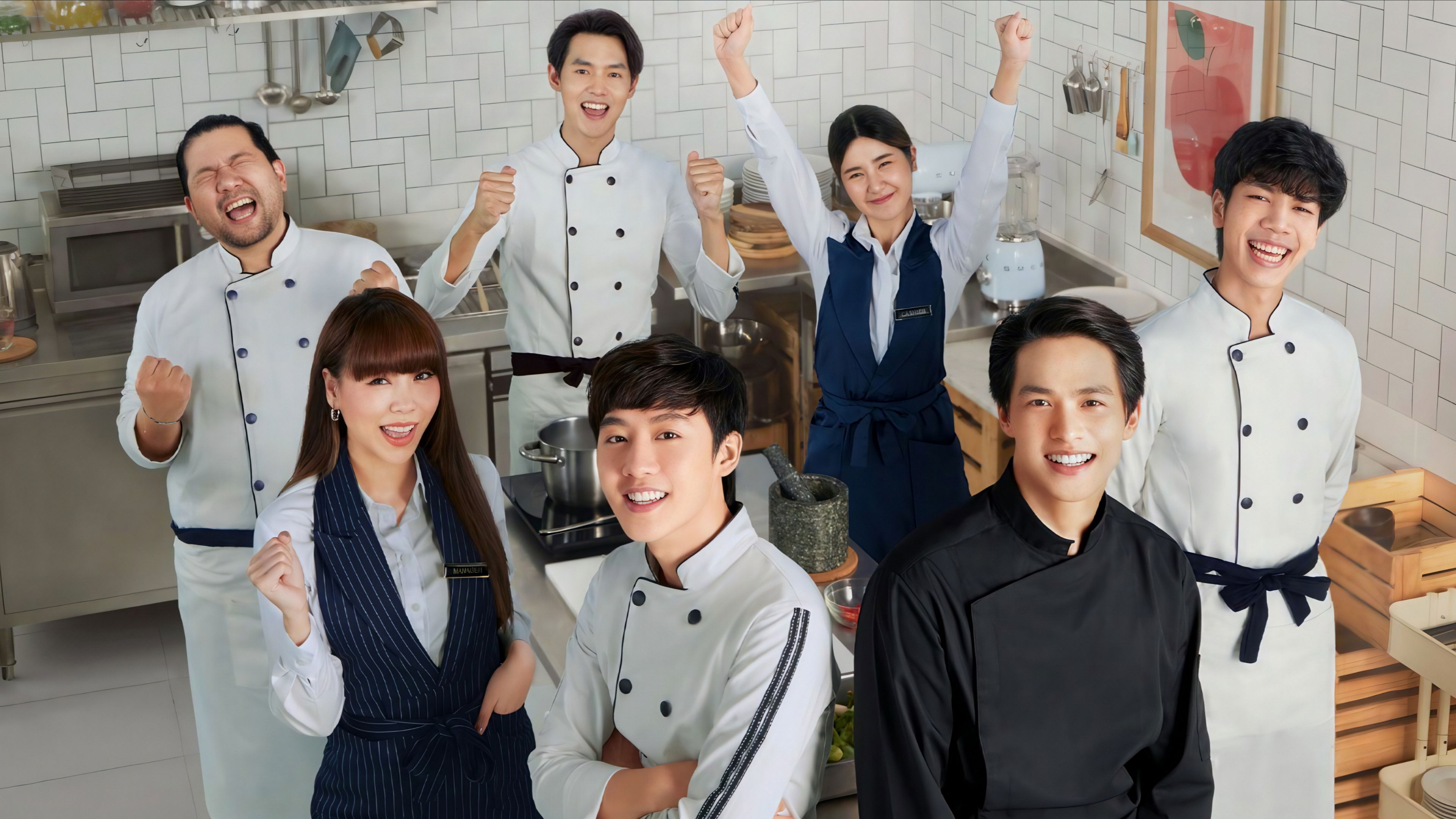 Backdrop for Bite Me