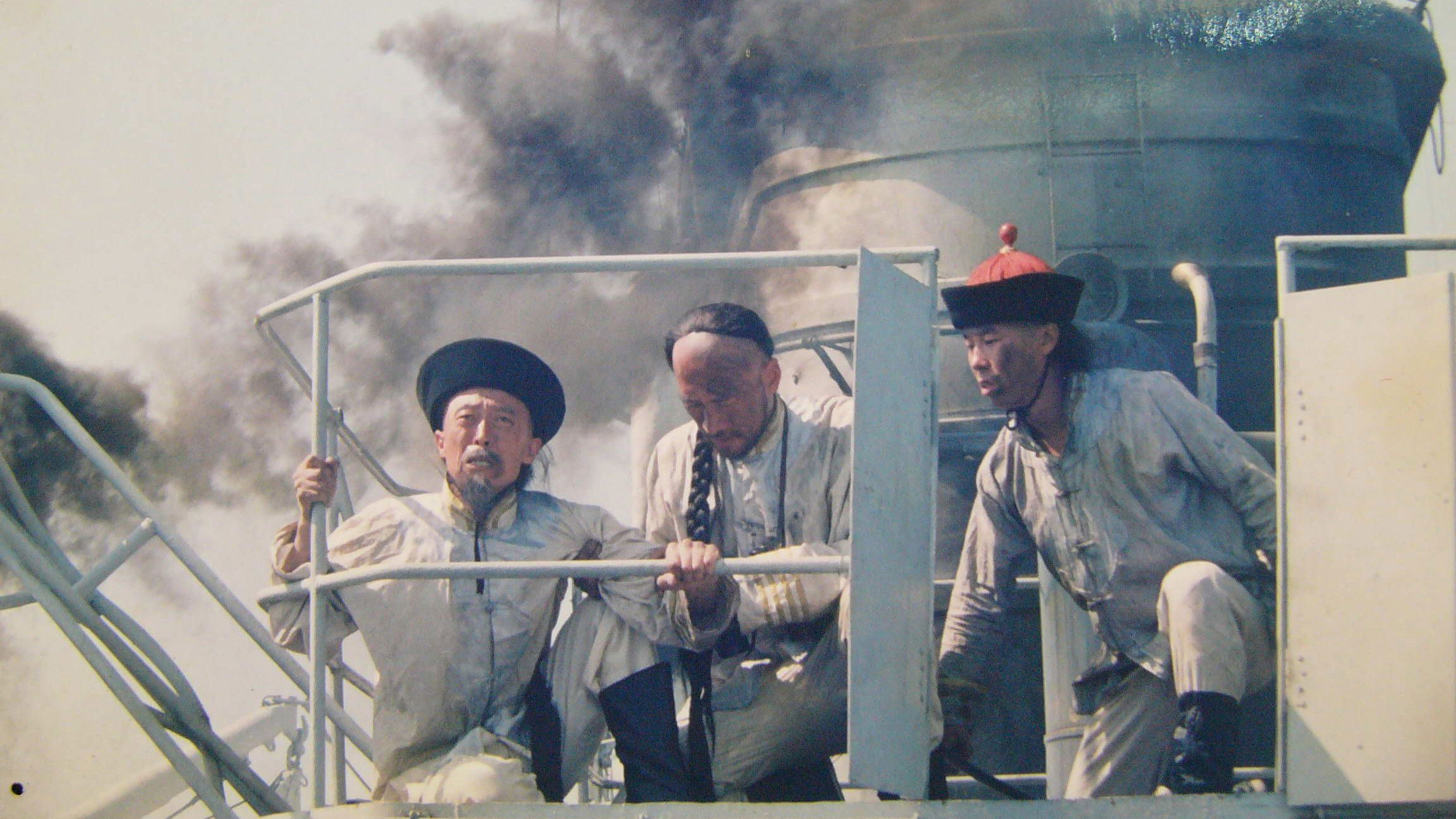 Backdrop for North China Navy