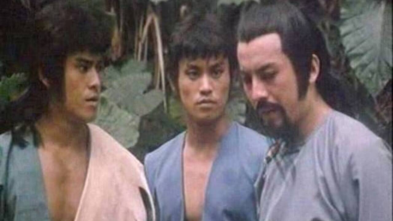 Backdrop for Ninja Hunter