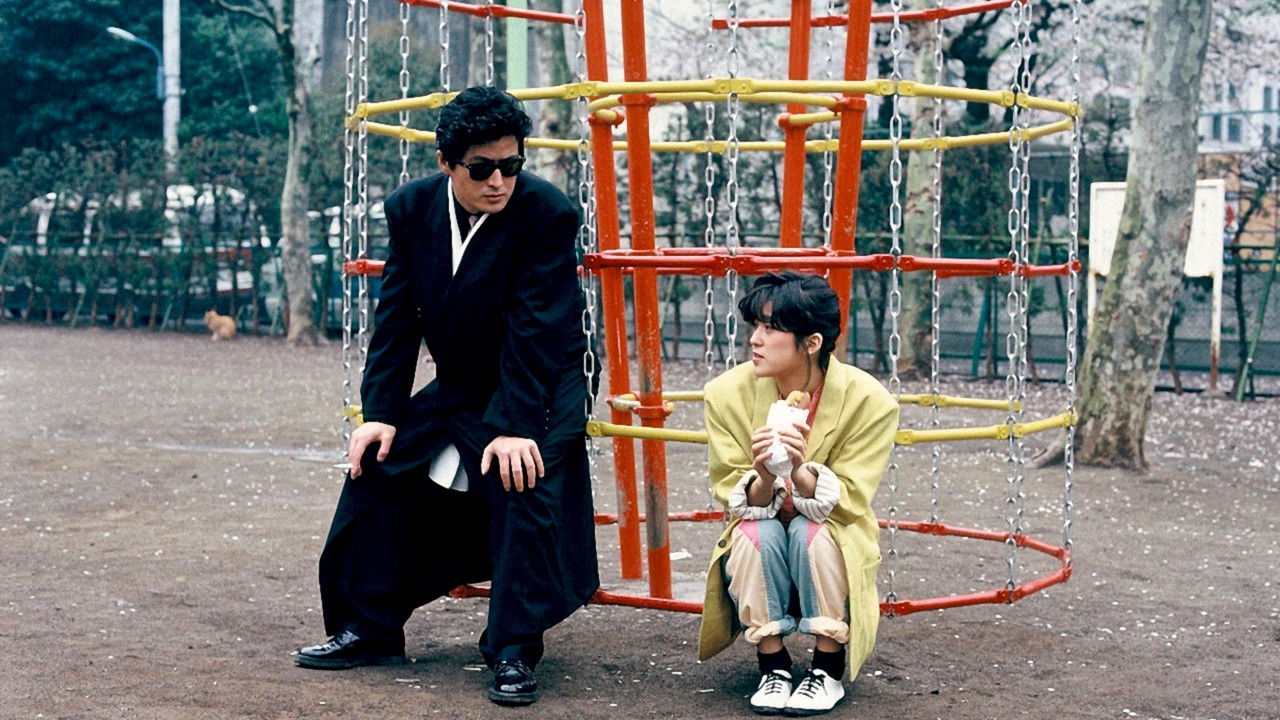 Backdrop for Paper Lantern