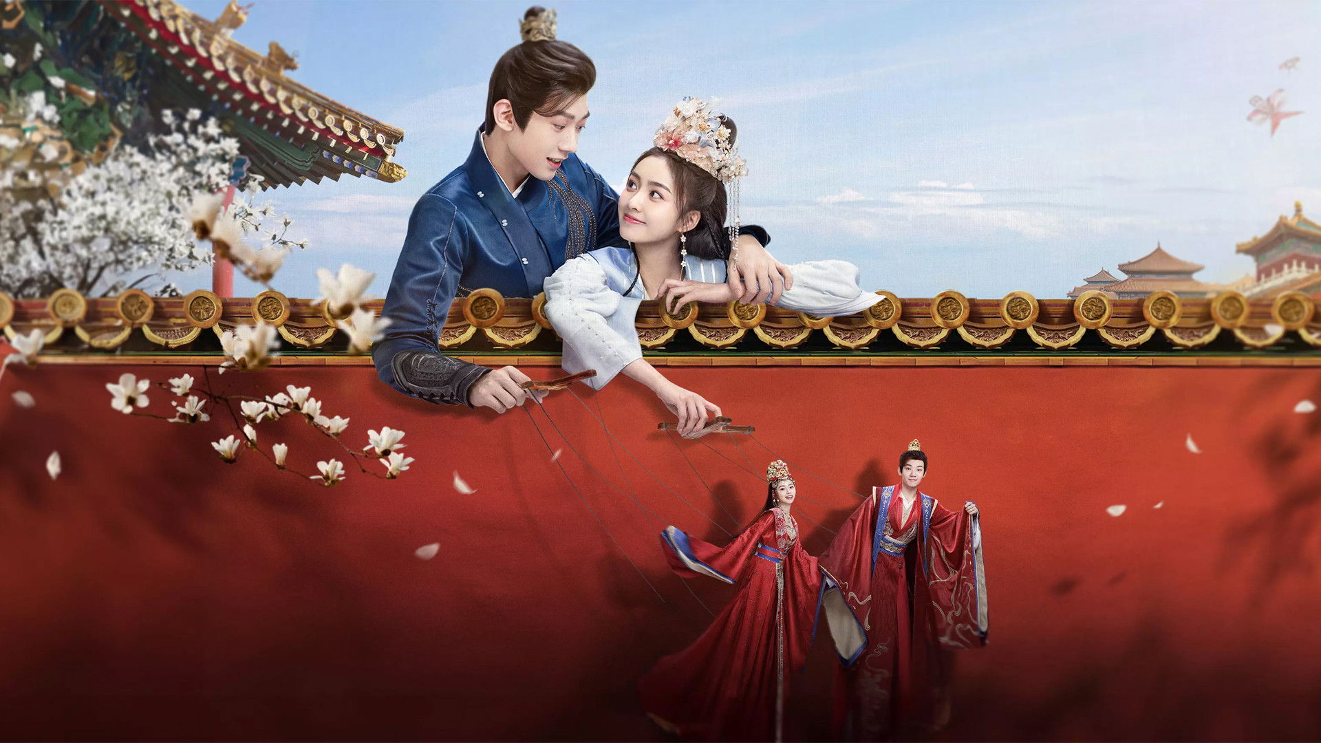 Backdrop for The Unexpected Marriage