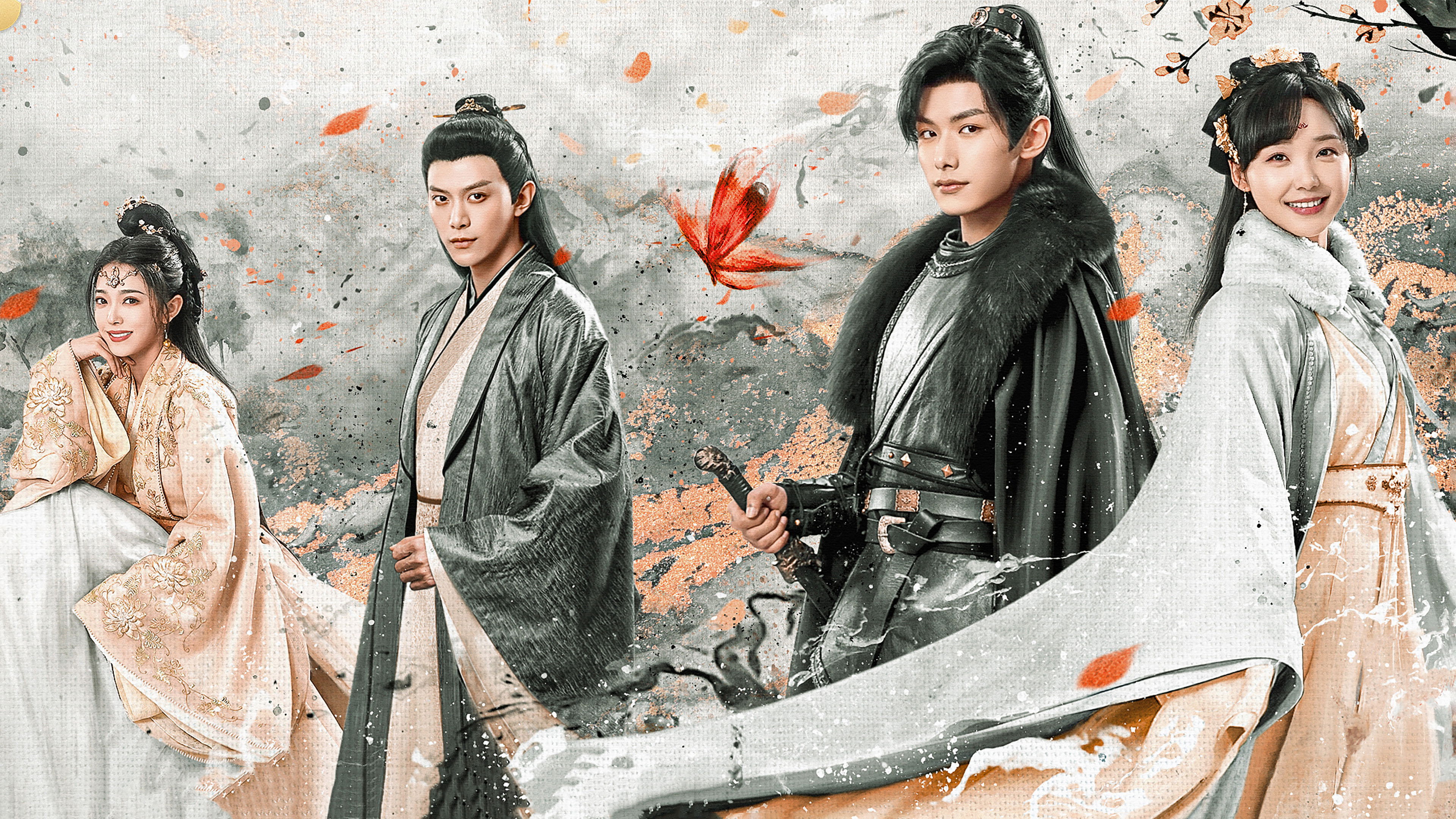 Backdrop for Butterflied Lover