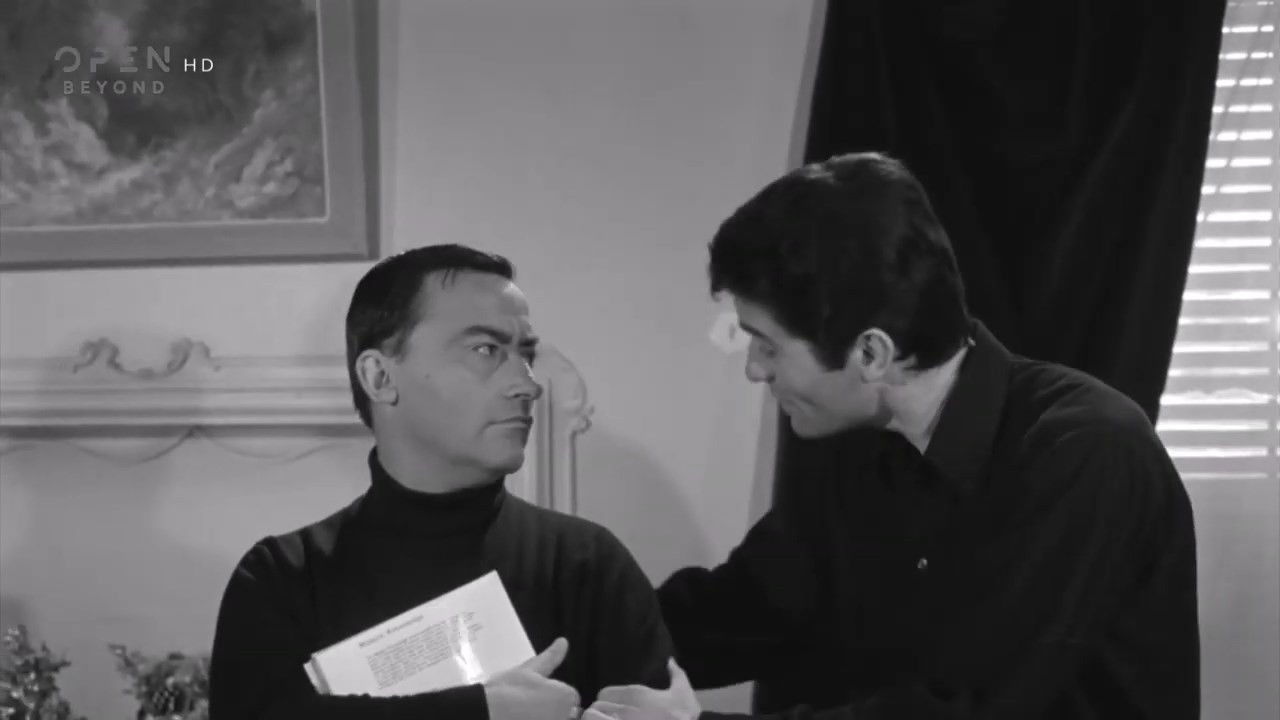 Backdrop for The Hunk