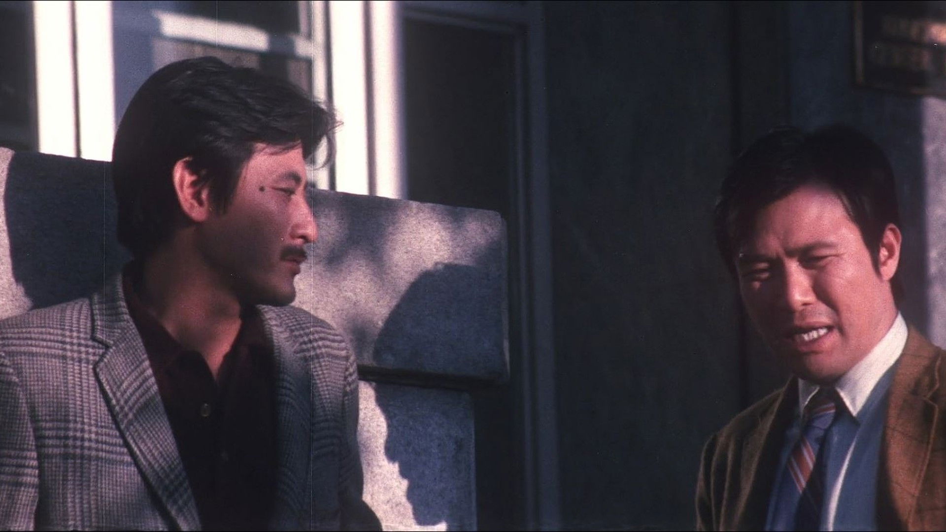 Backdrop for Lee Jung-Seob, a Painter