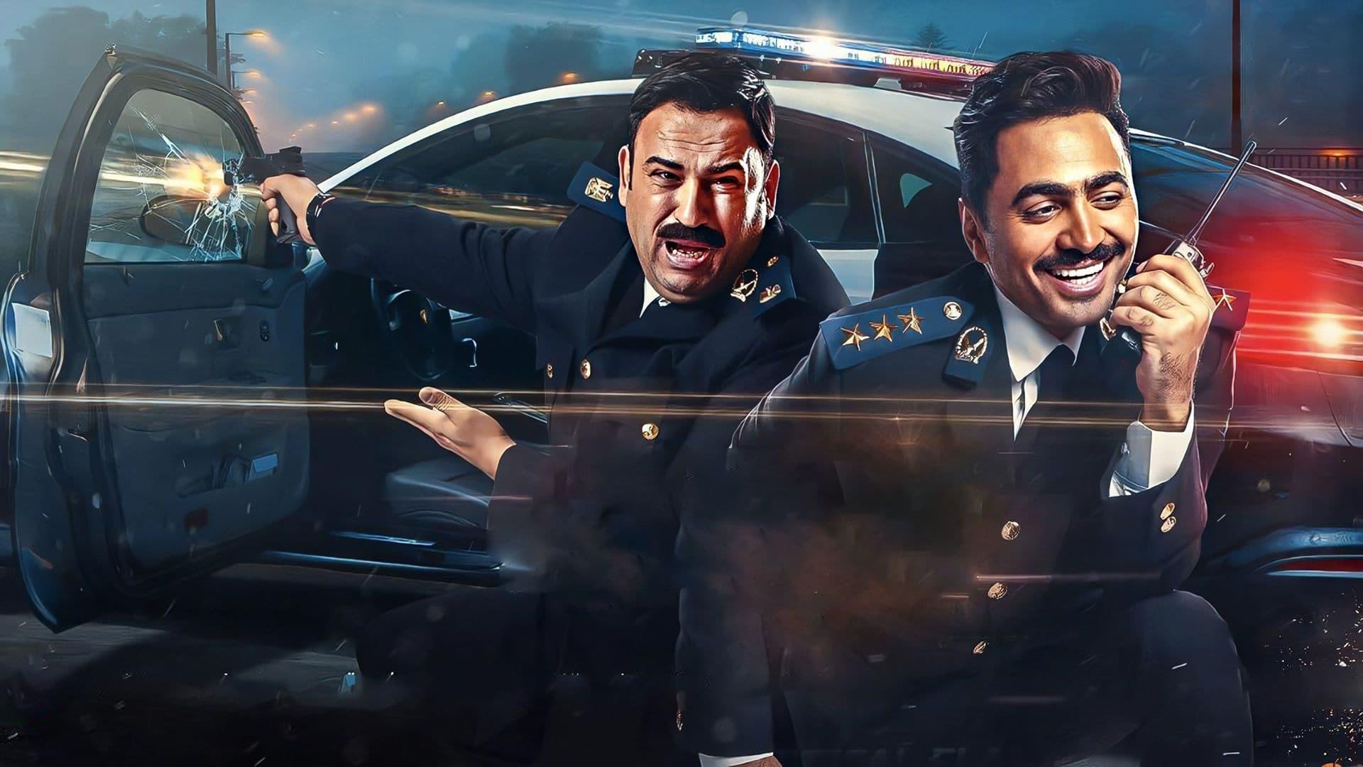 Backdrop for The Suit