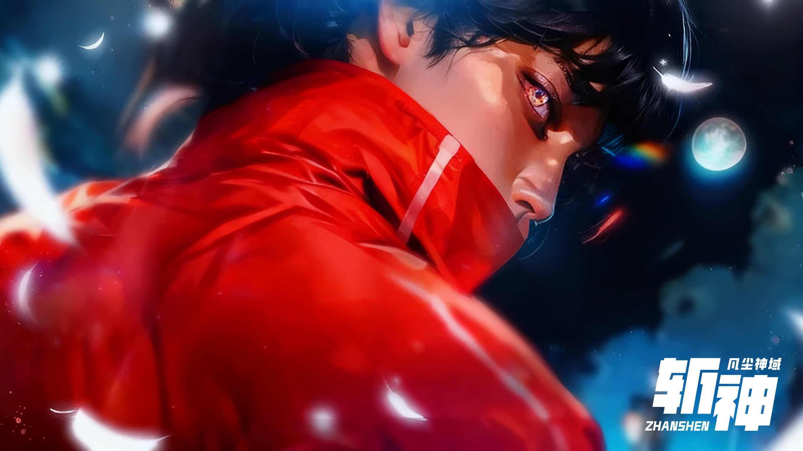 Backdrop for Slay the Gods