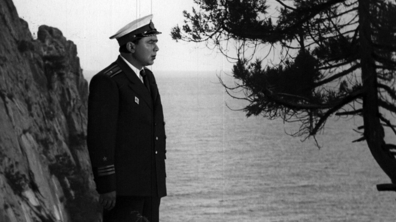 Backdrop for The Ship Commander