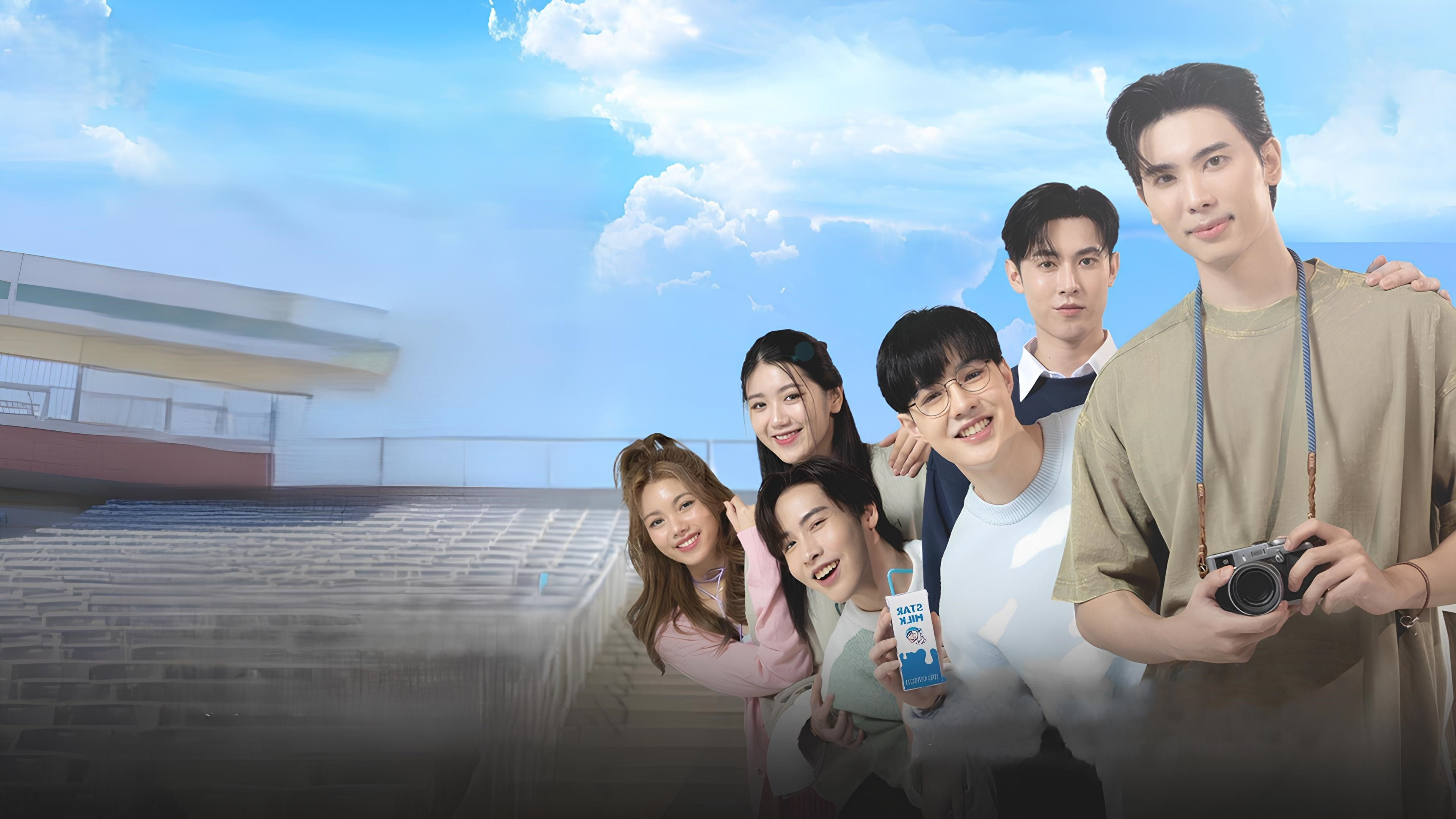 Backdrop for Flirt Milk