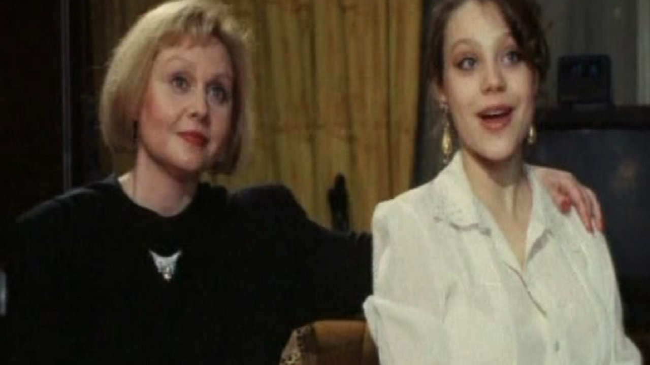 Backdrop for I Want Your Husband