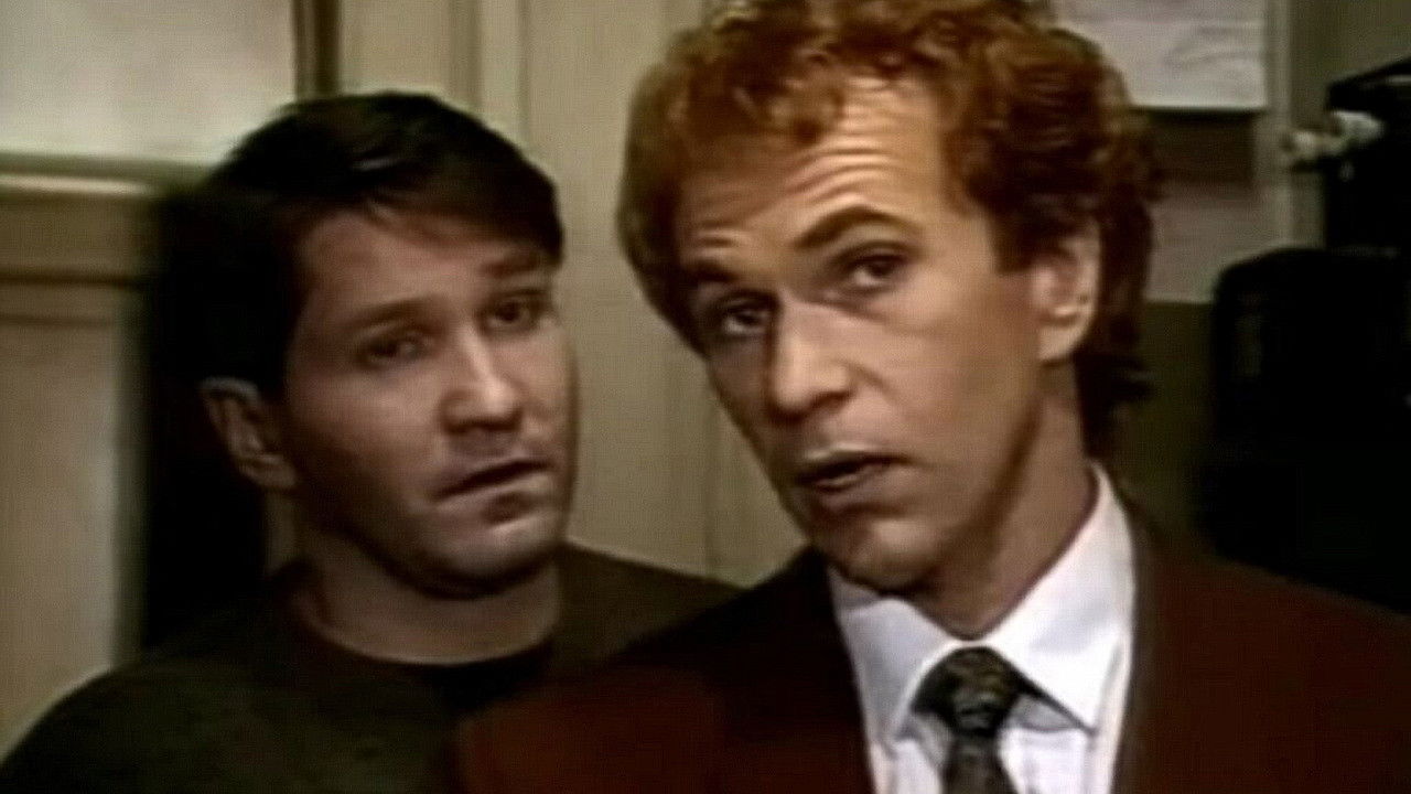 Backdrop for Горячев и другие