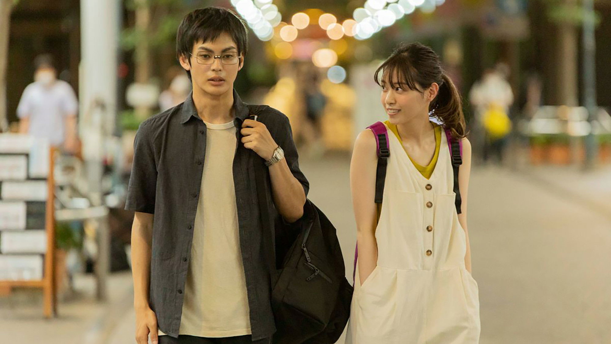 Backdrop for Love Is Light