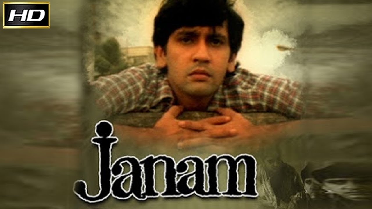 Backdrop for Janam